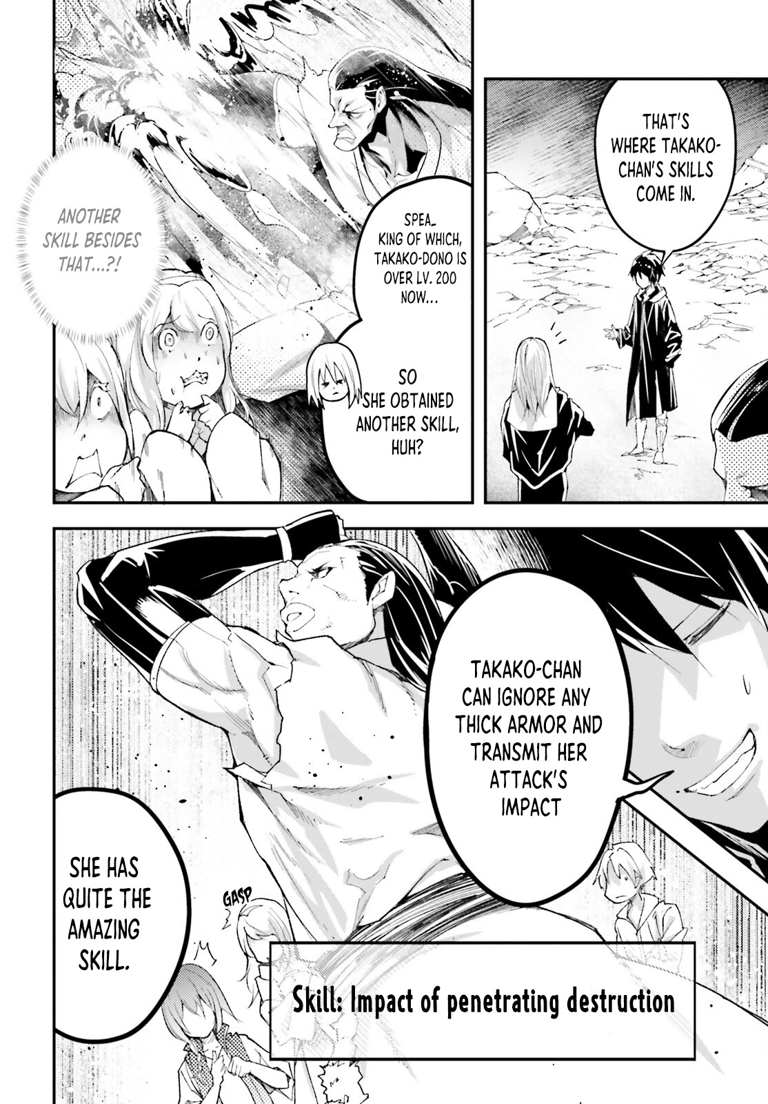 LV999 no Murabito Chapter 52 page 22 - Chapter 52