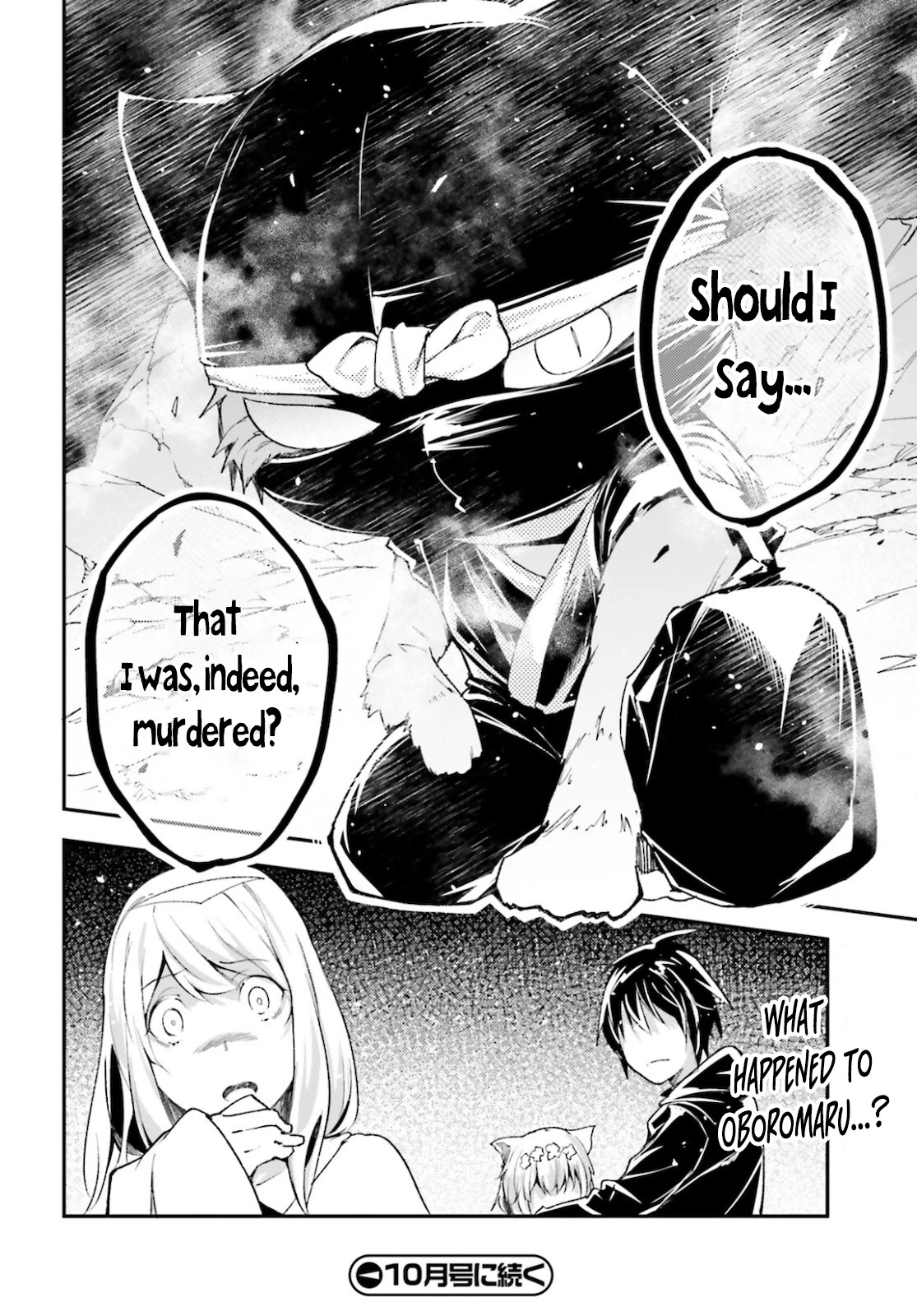 LV999 no Murabito Chapter 53 page 28 - Chapter 53