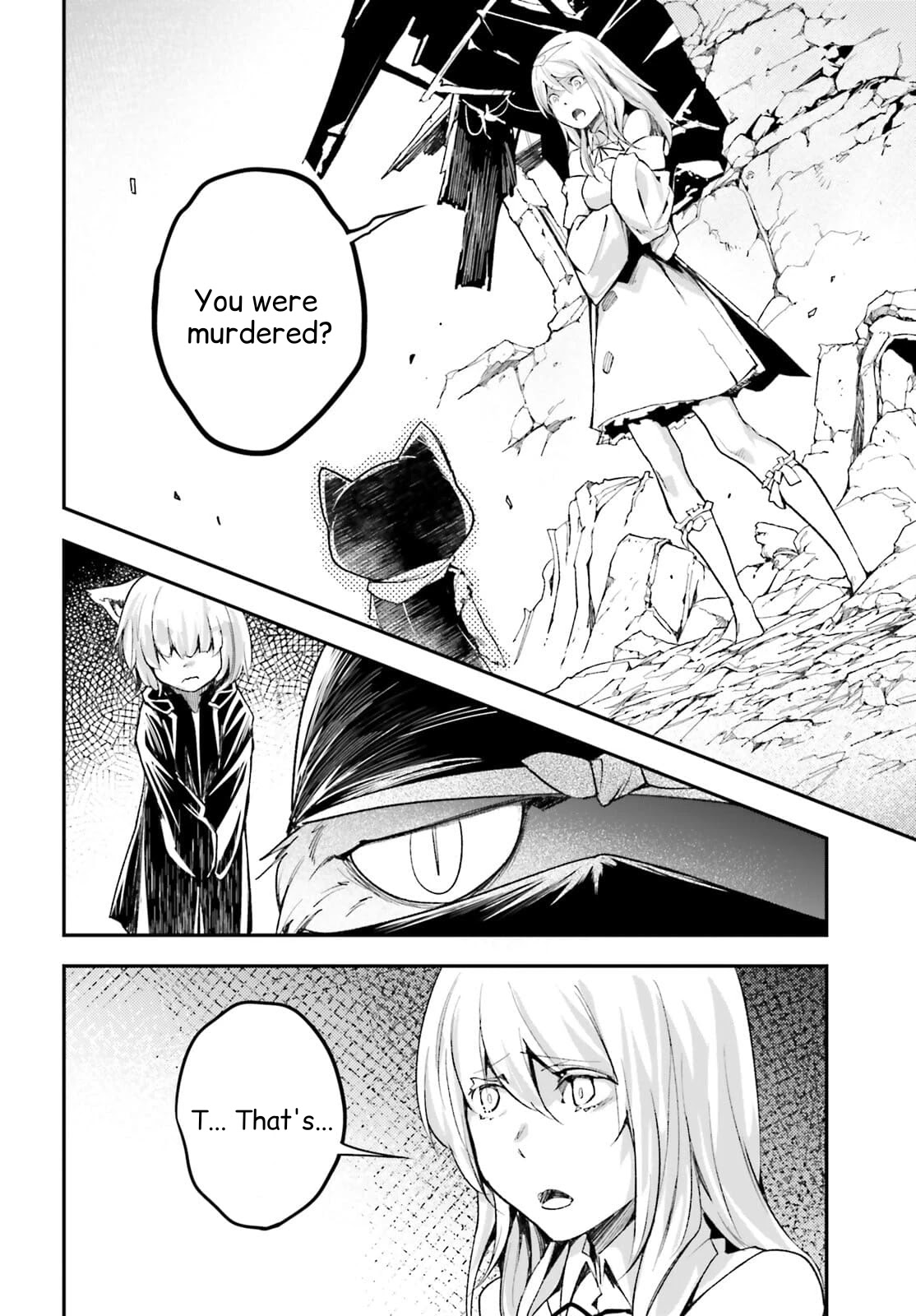 LV999 no Murabito Chapter 54 page 1 - Chapter 54