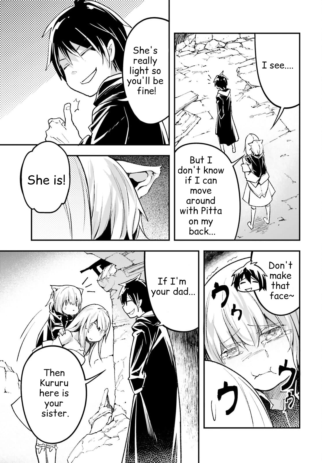 LV999 no Murabito Chapter 54 page 10 - Chapter 54