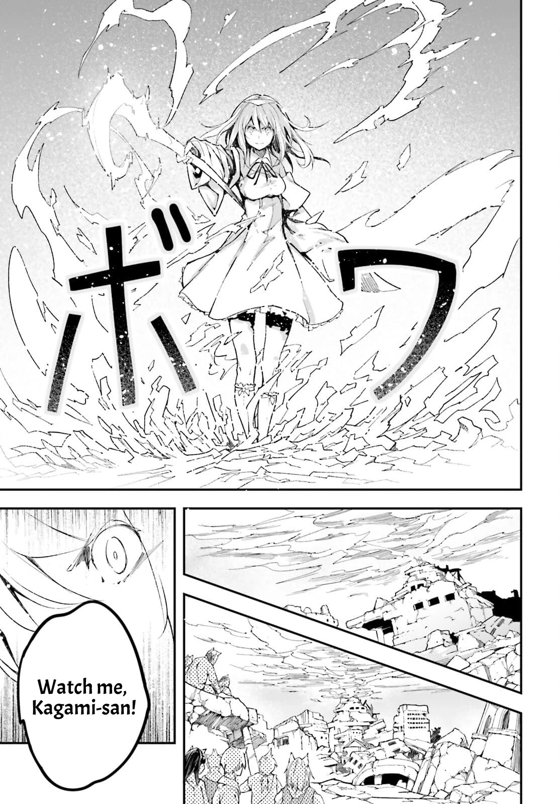 LV999 no Murabito Chapter 54 page 14 - Chapter 54