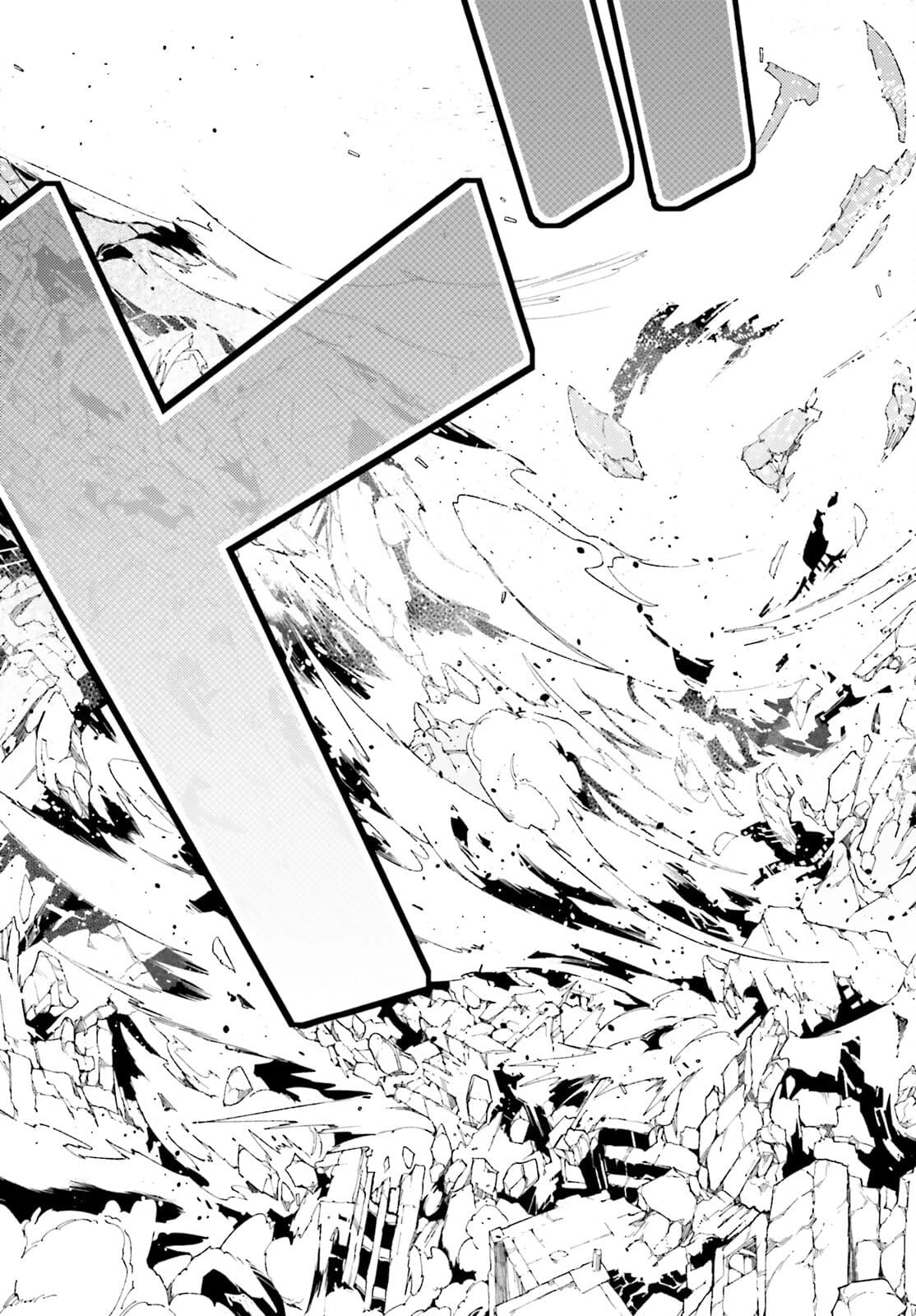 LV999 no Murabito Chapter 54 page 16 - Chapter 54