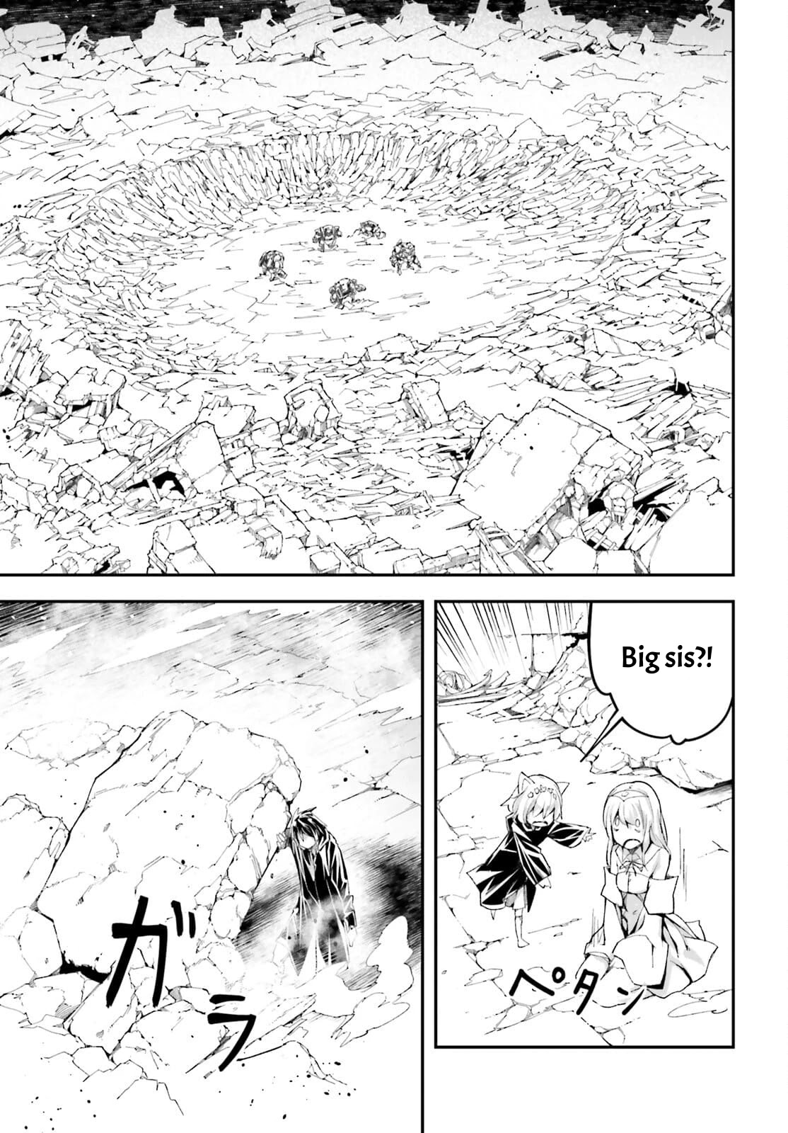 LV999 no Murabito Chapter 54 page 18 - Chapter 54