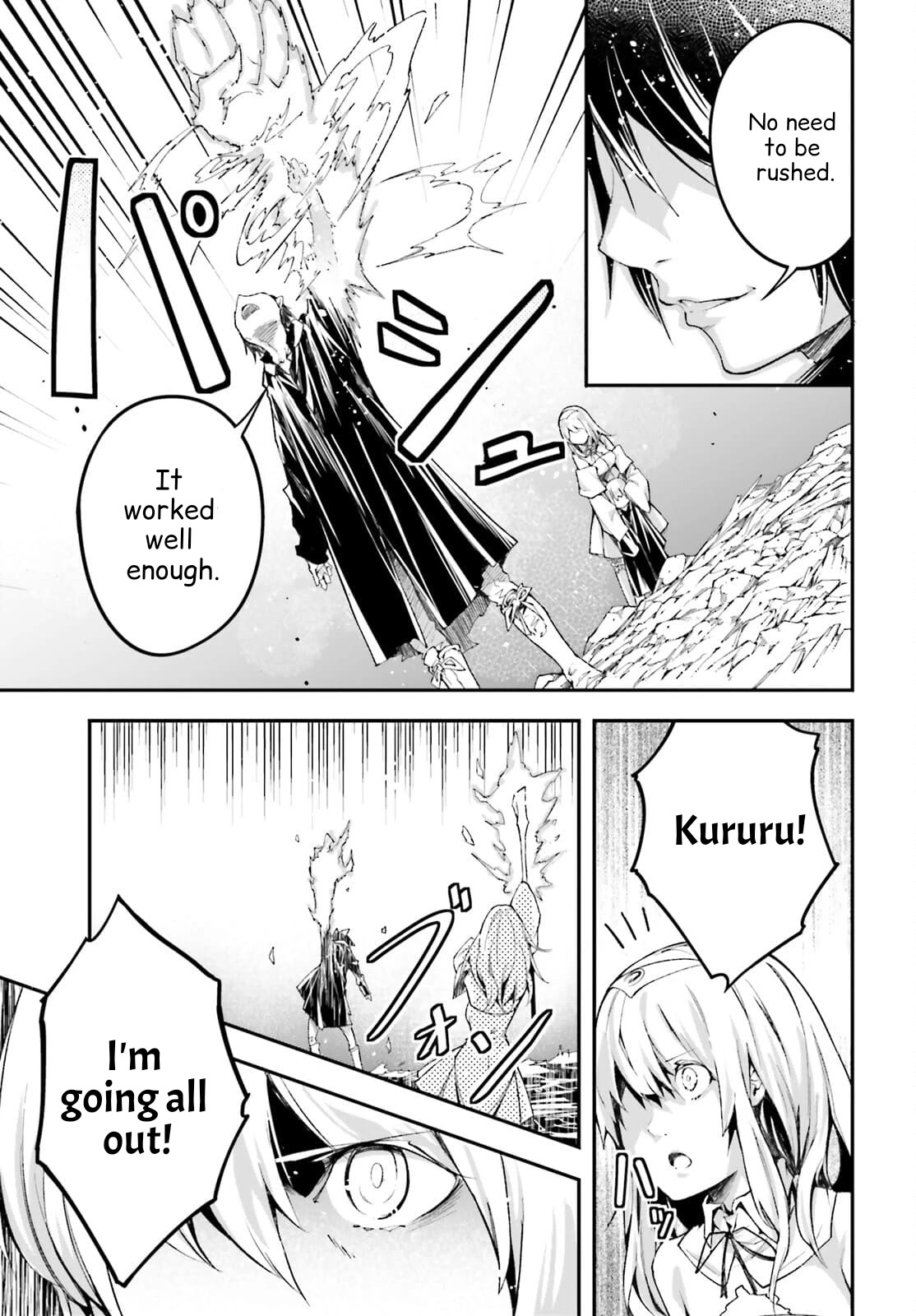 LV999 no Murabito Chapter 54 page 20 - Chapter 54
