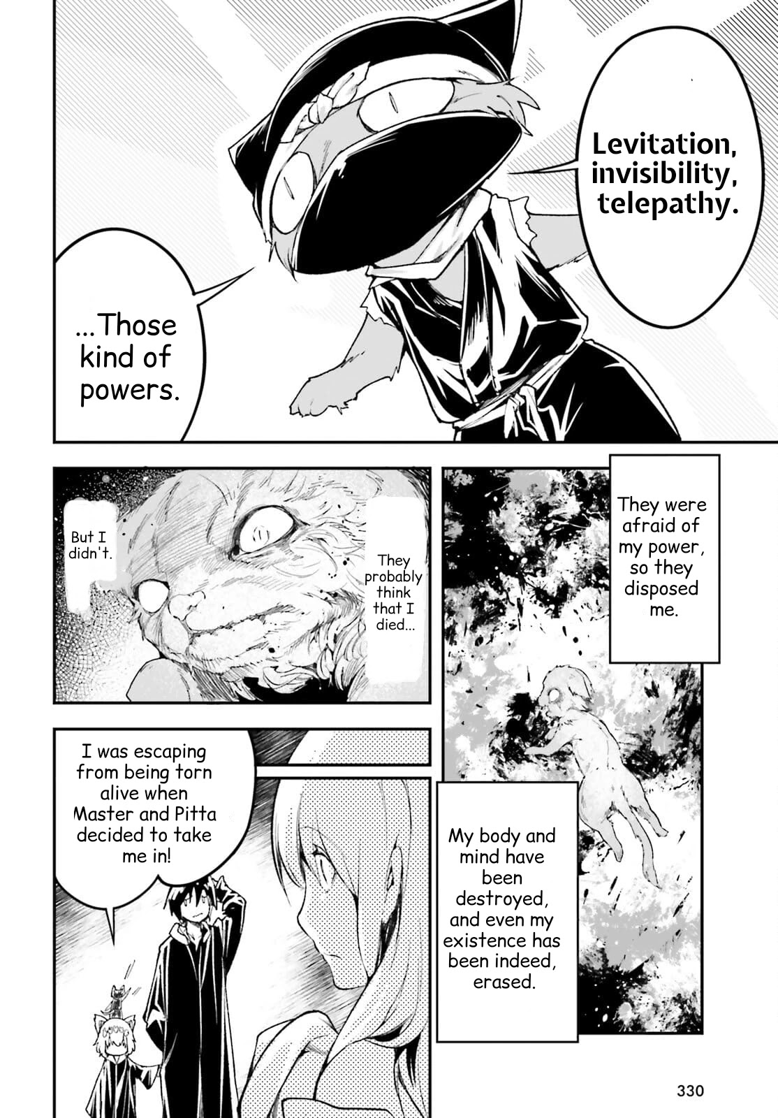 LV999 no Murabito Chapter 54 page 3 - Chapter 54