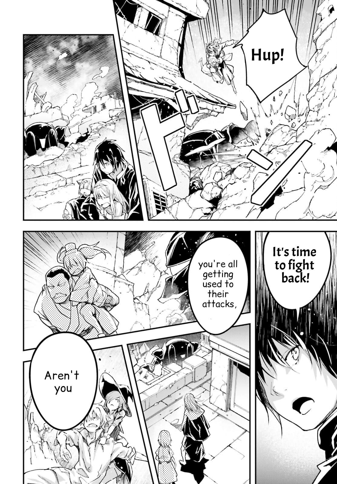 LV999 no Murabito Chapter 54 page 7 - Chapter 54