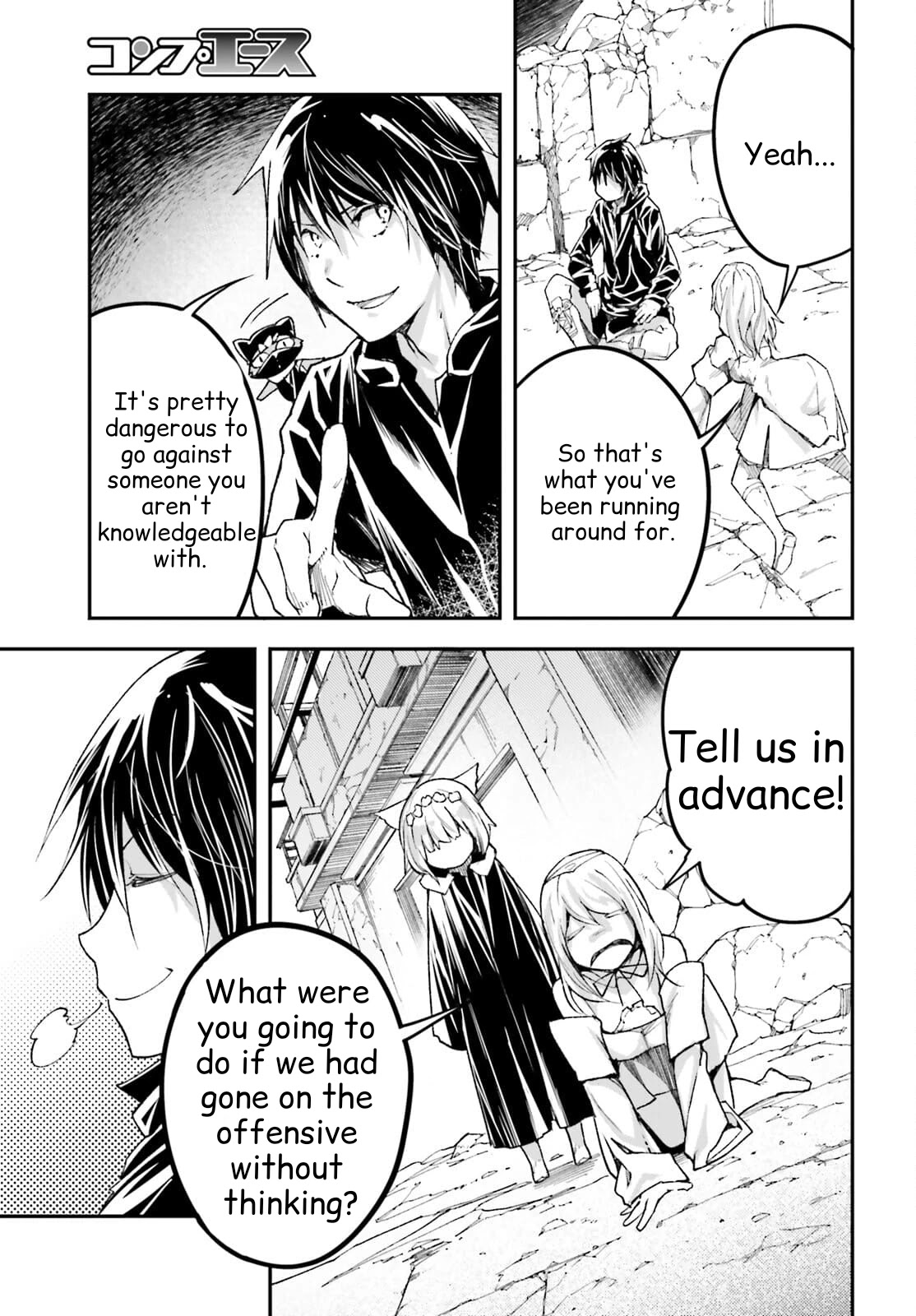 LV999 no Murabito Chapter 54 page 8 - Chapter 54