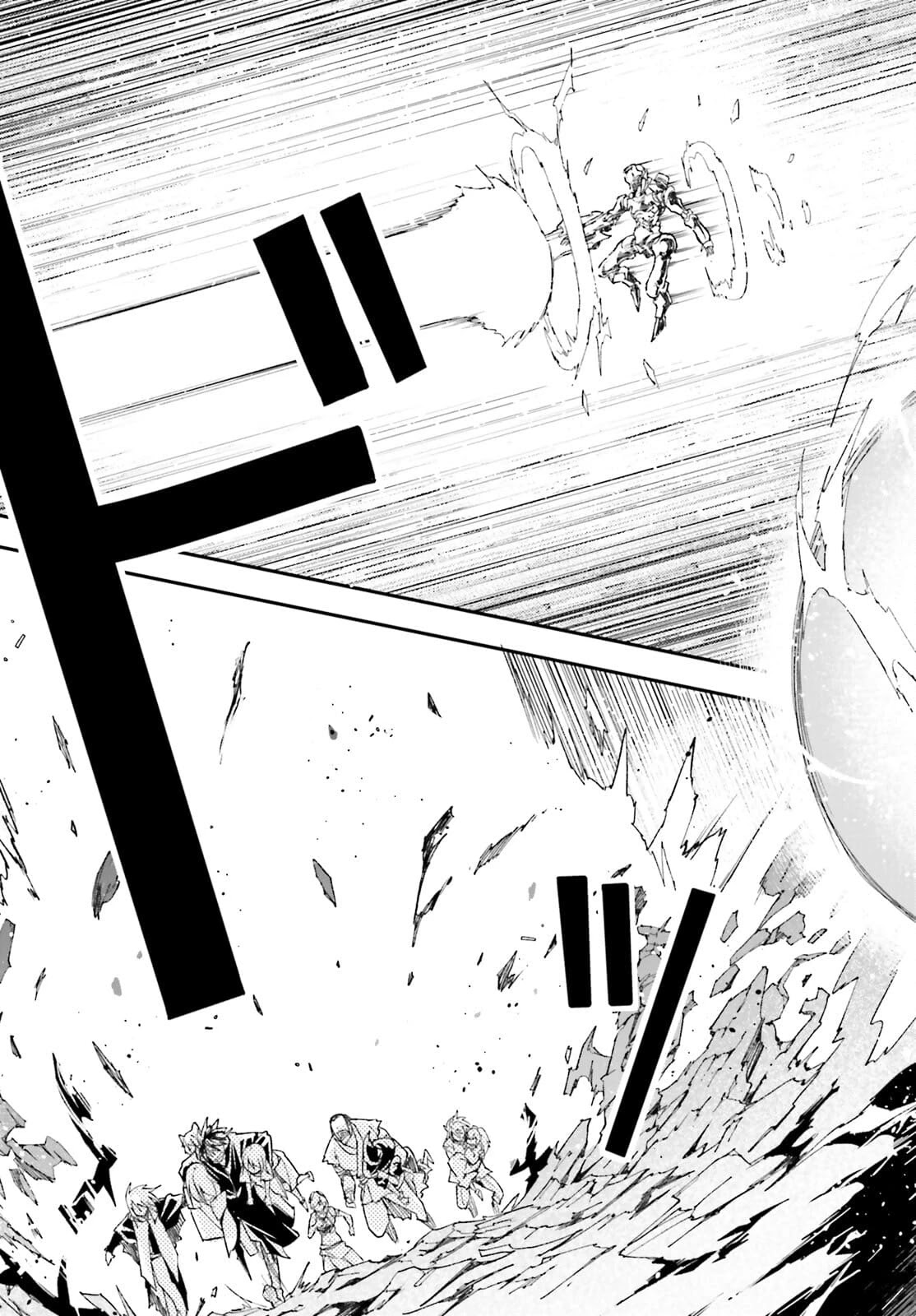 LV999 no Murabito Chapter 55 page 19 - Chapter 55