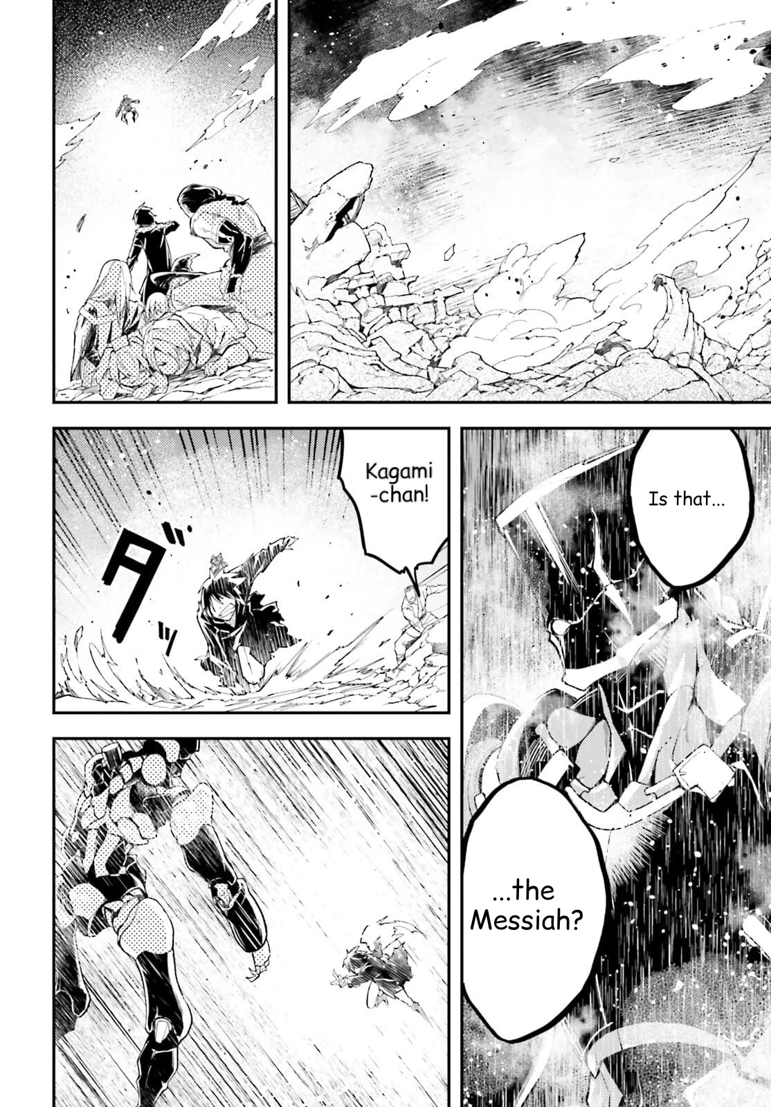 LV999 no Murabito Chapter 55 page 20 - Chapter 55