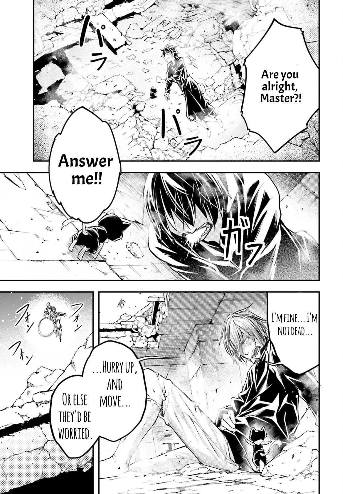 LV999 no Murabito Chapter 55 page 23 - Chapter 55