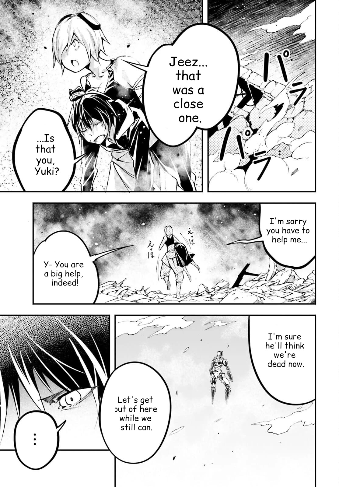 LV999 no Murabito Chapter 55 page 25 - Chapter 55
