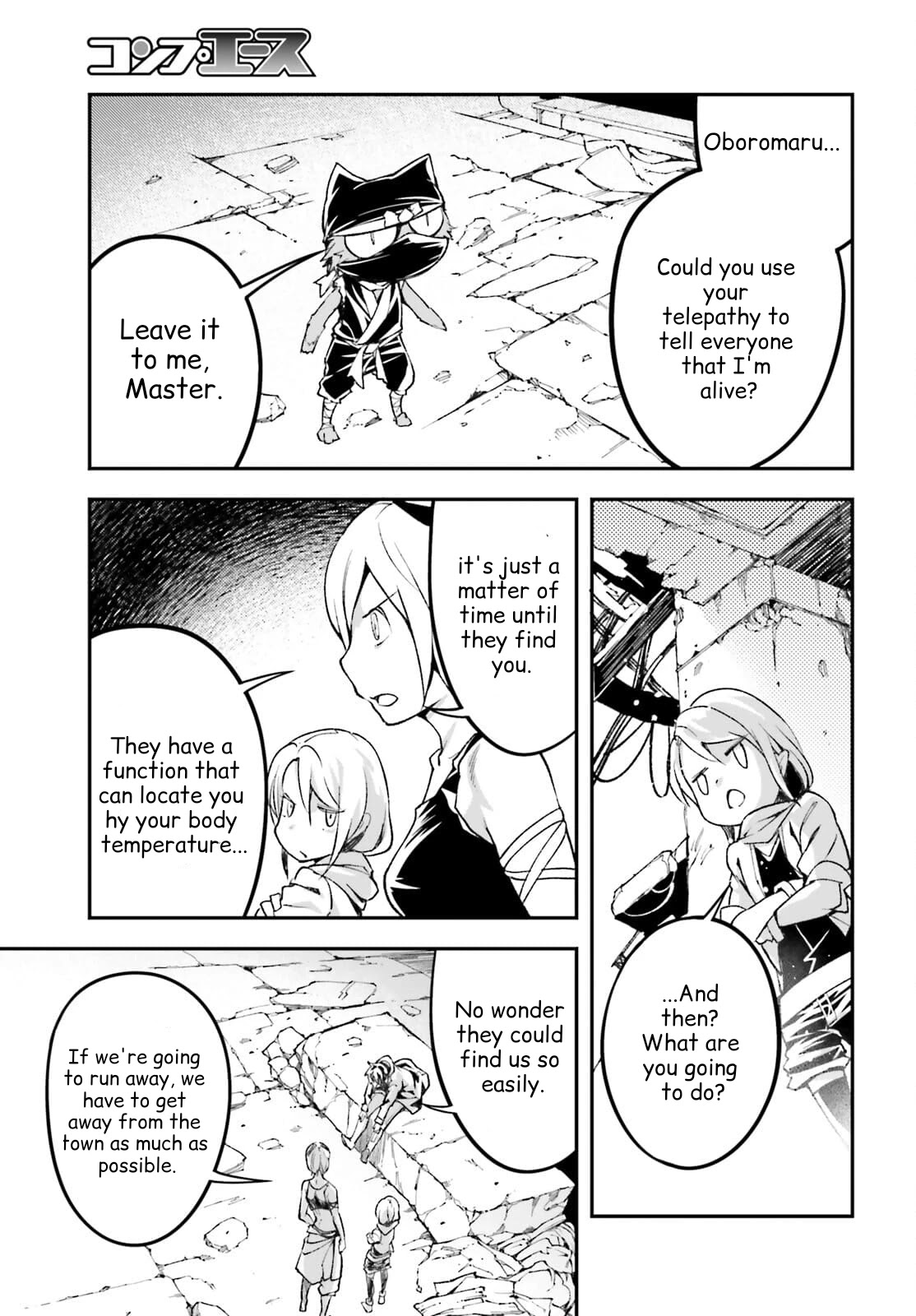 LV999 no Murabito Chapter 55 page 31 - Chapter 55