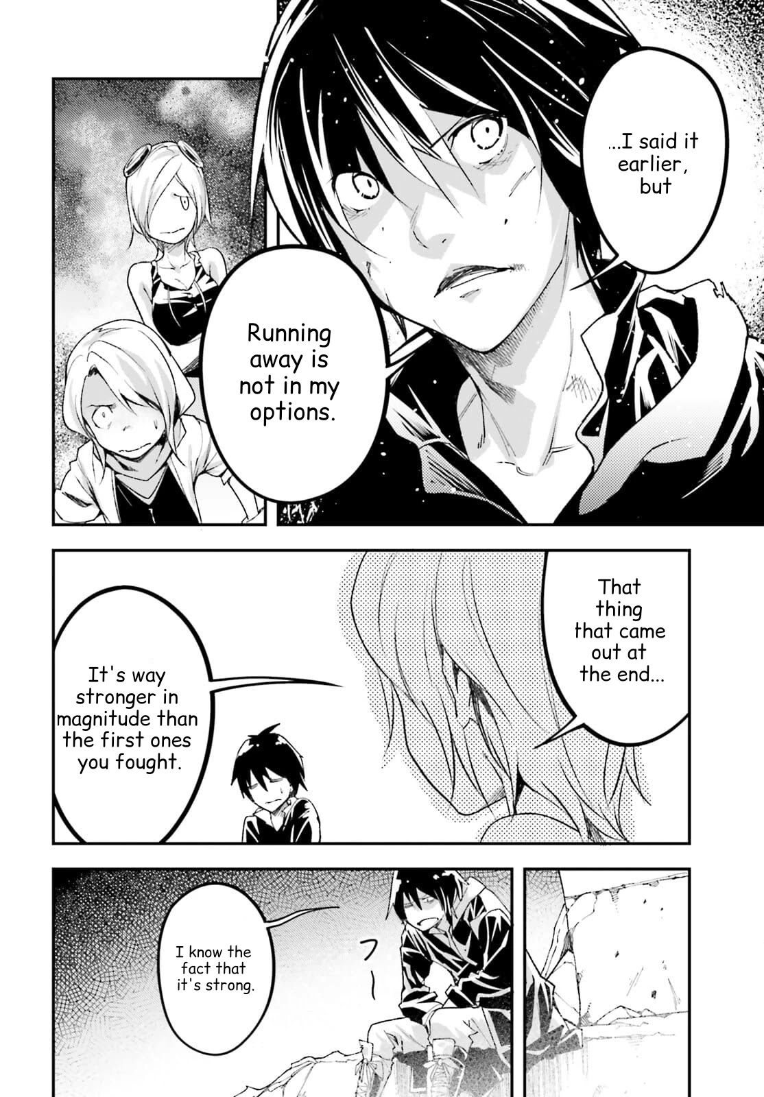 LV999 no Murabito Chapter 55 page 32 - Chapter 55