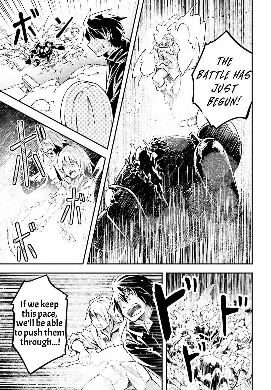 LV999 no Murabito Chapter 55 page 9 - Chapter 55