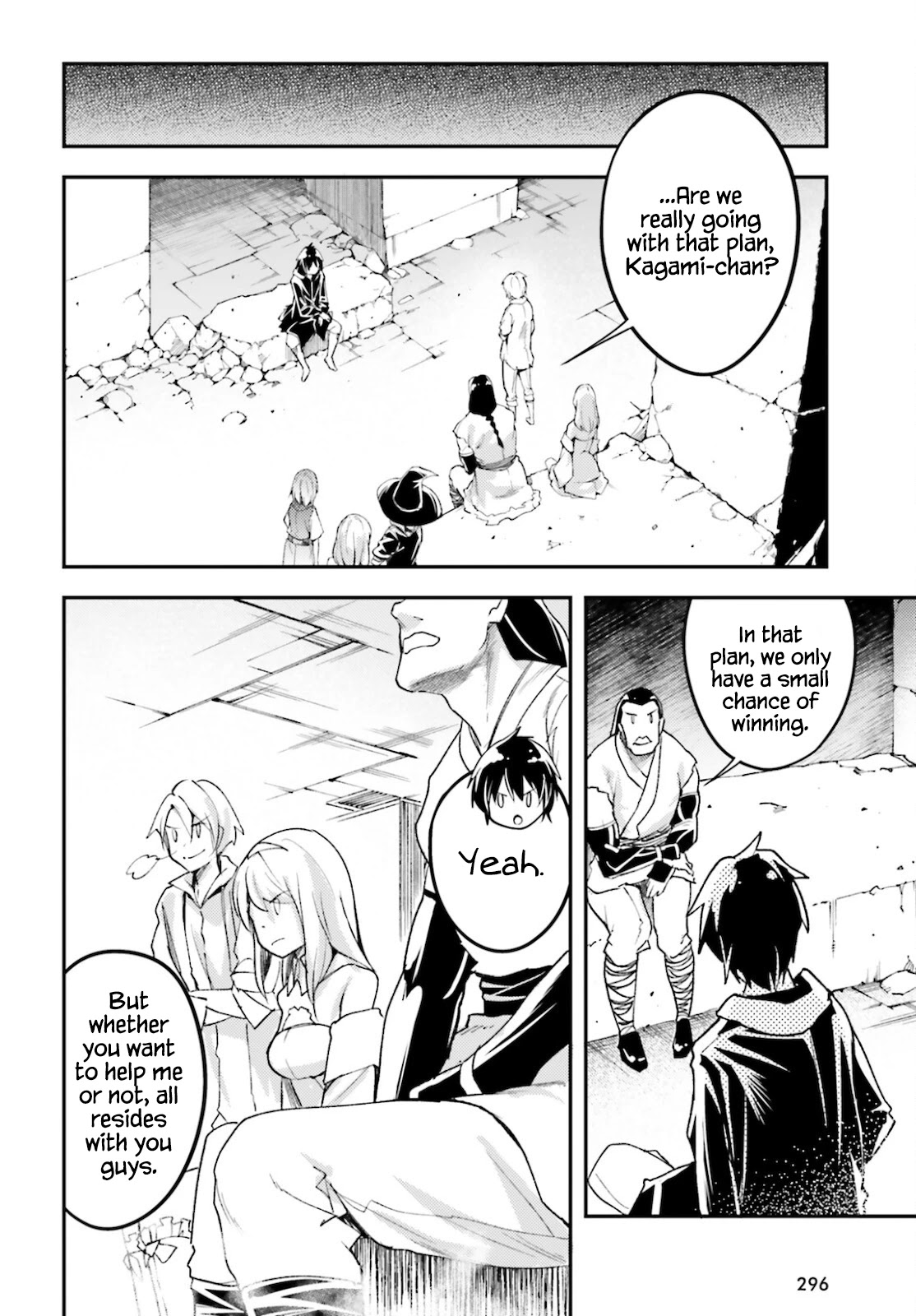 LV999 no Murabito Chapter 56 page 10 - Chapter 56