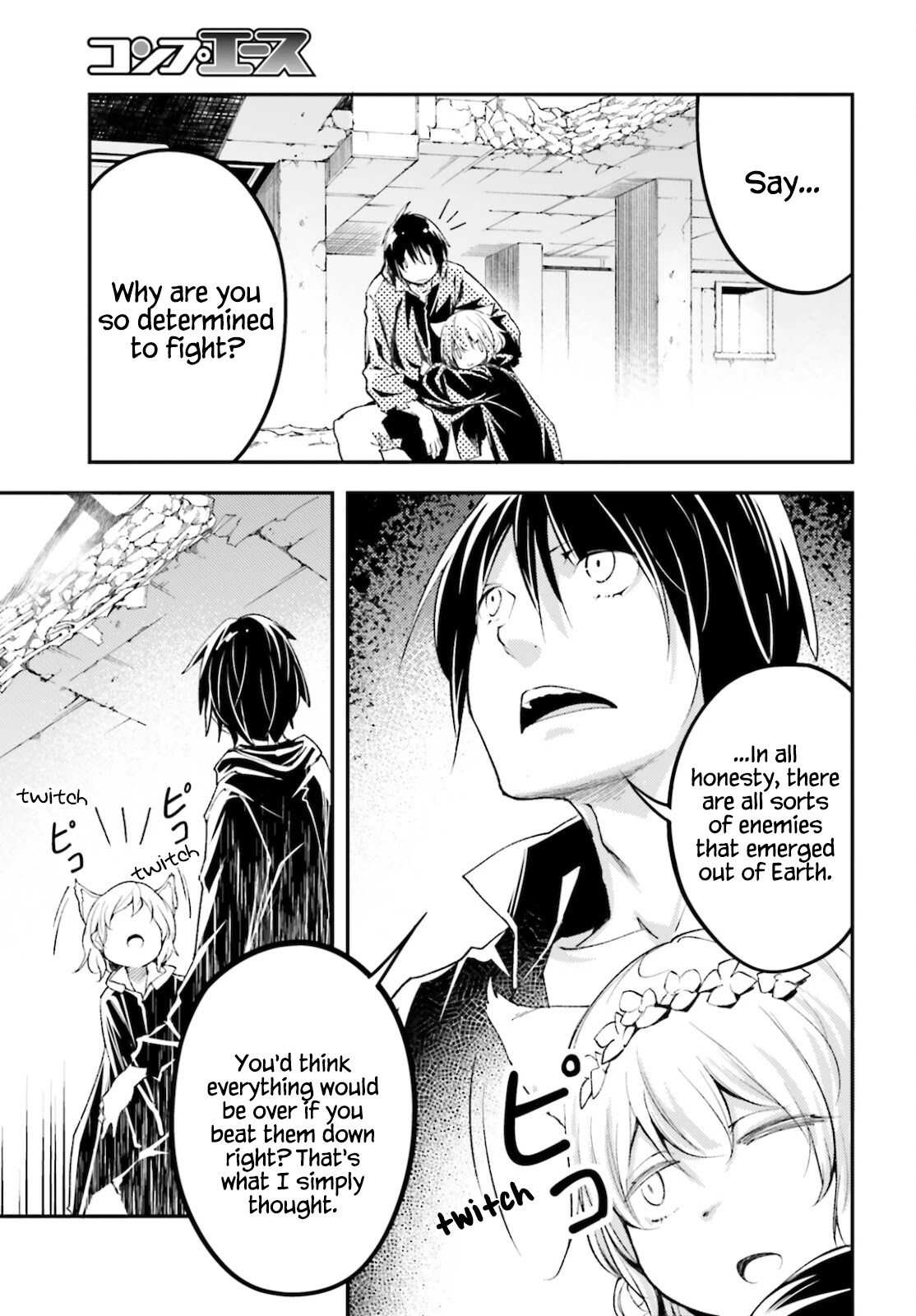 LV999 no Murabito Chapter 56 page 15 - Chapter 56