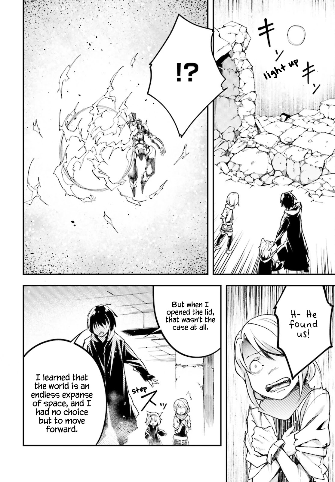 LV999 no Murabito Chapter 56 page 16 - Chapter 56