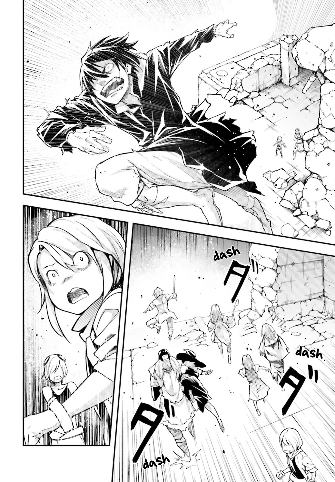 LV999 no Murabito Chapter 56 page 18 - Chapter 56
