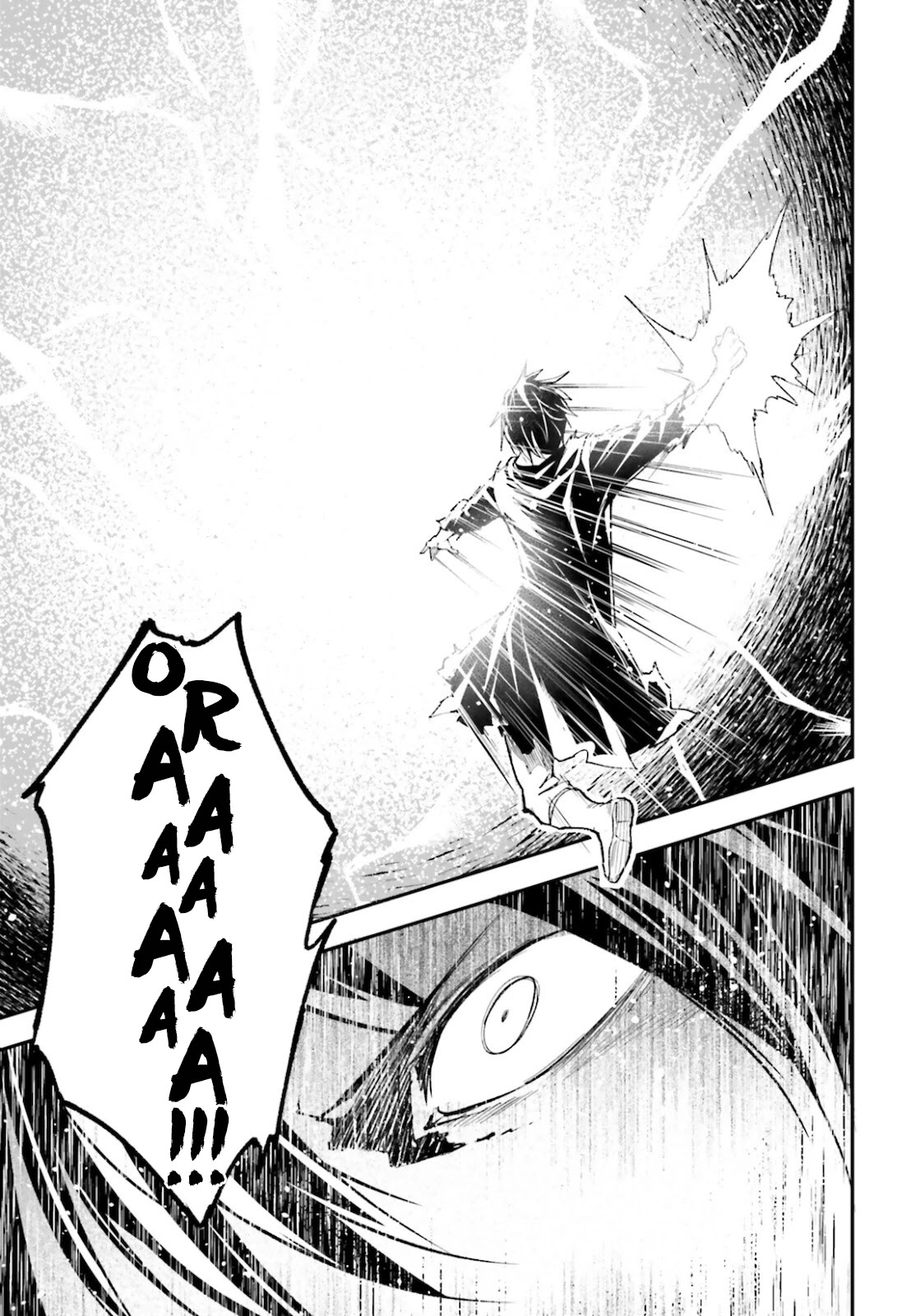 LV999 no Murabito Chapter 56 page 19 - Chapter 56