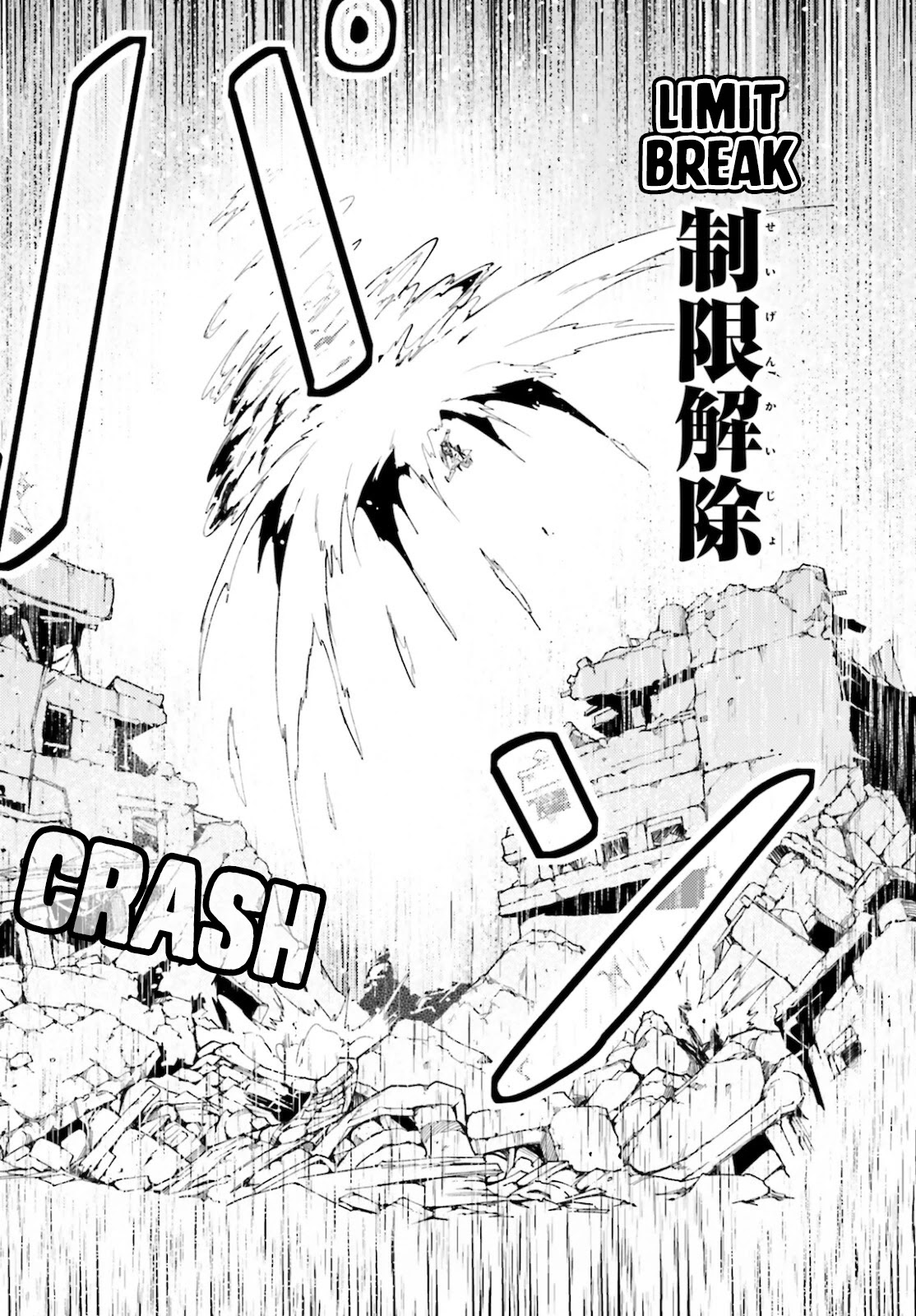 LV999 no Murabito Chapter 56 page 20 - Chapter 56