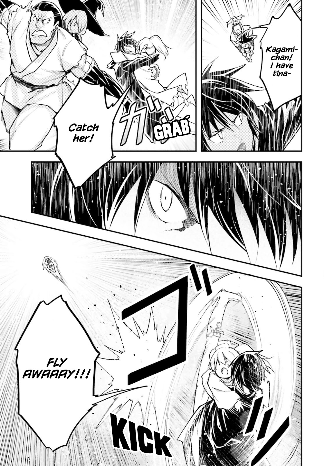 LV999 no Murabito Chapter 56 page 29 - Chapter 56