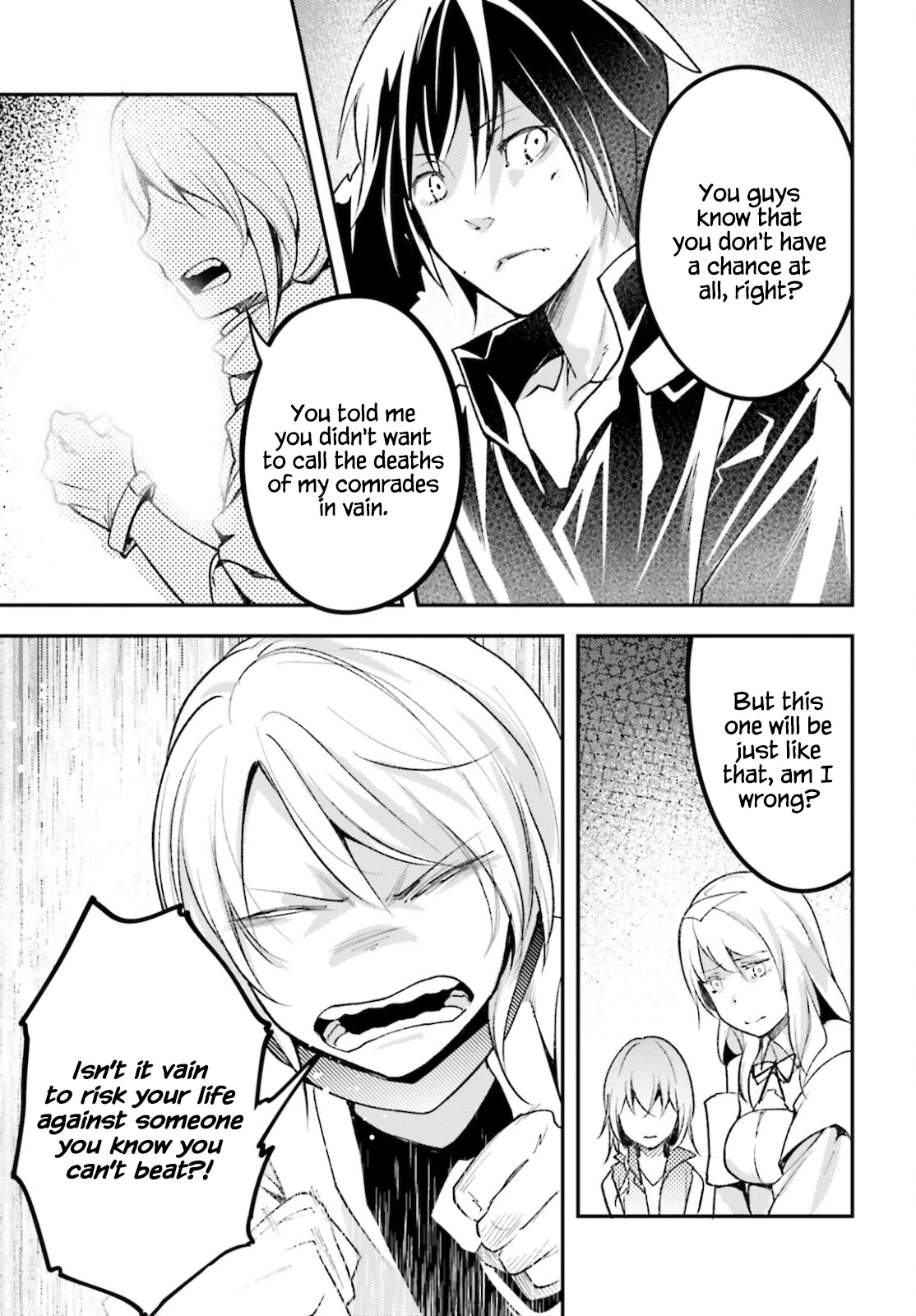 LV999 no Murabito Chapter 56 page 3 - Chapter 56