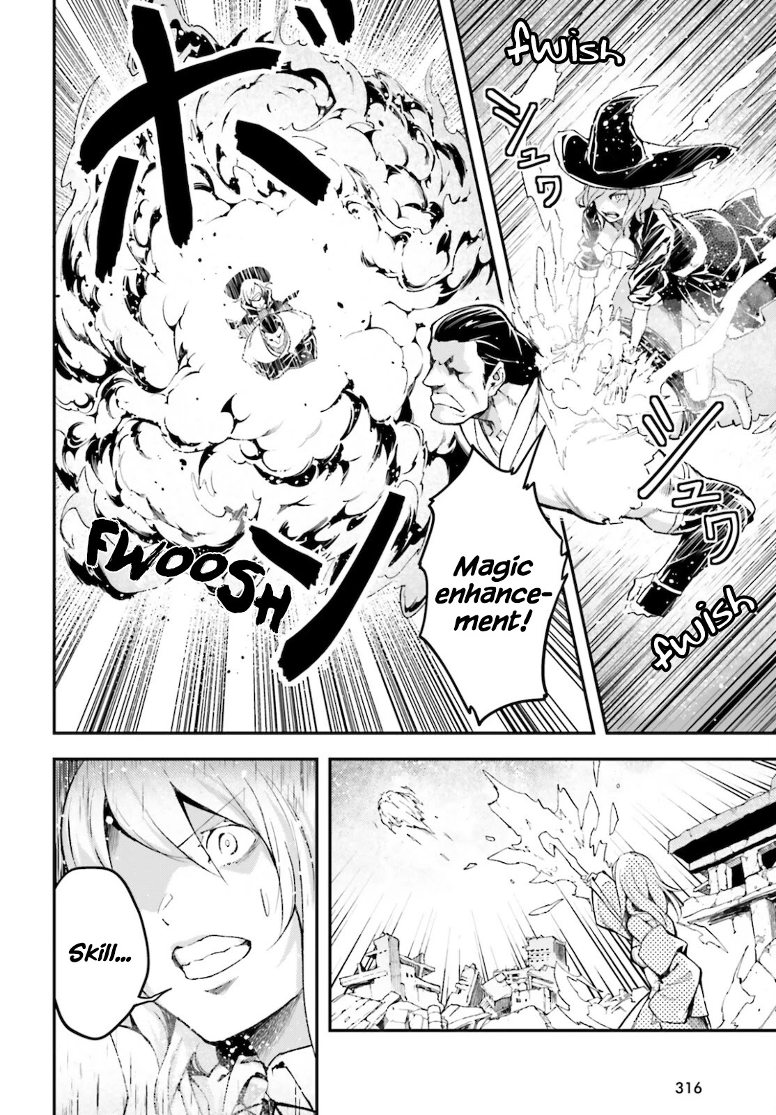 LV999 no Murabito Chapter 56 page 30 - Chapter 56