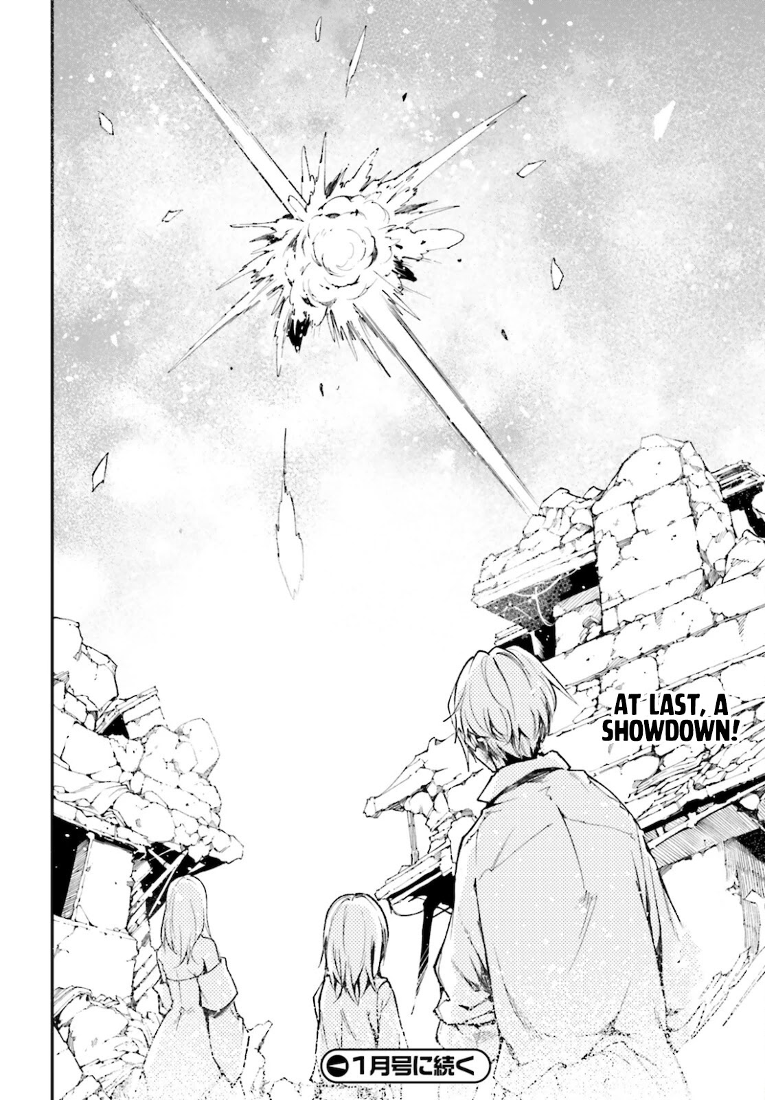 LV999 no Murabito Chapter 56 page 34 - Chapter 56