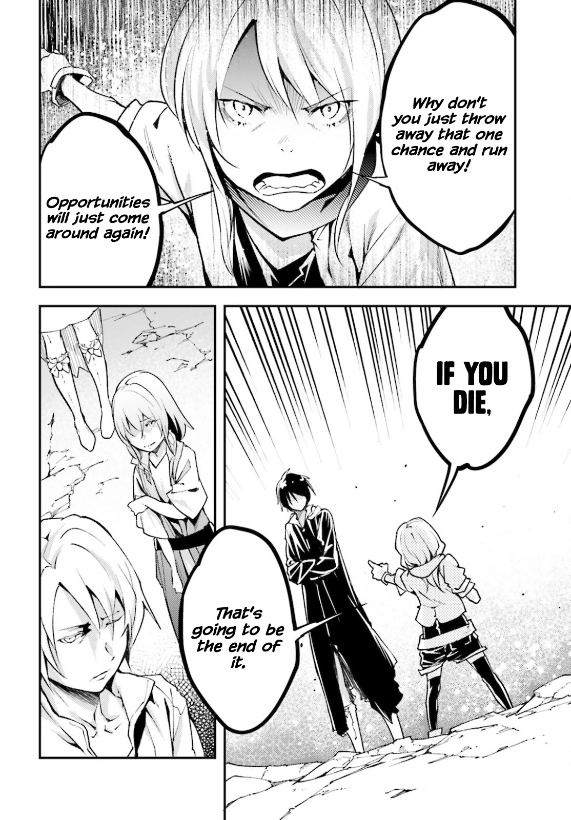 LV999 no Murabito Chapter 56 page 6 - Chapter 56