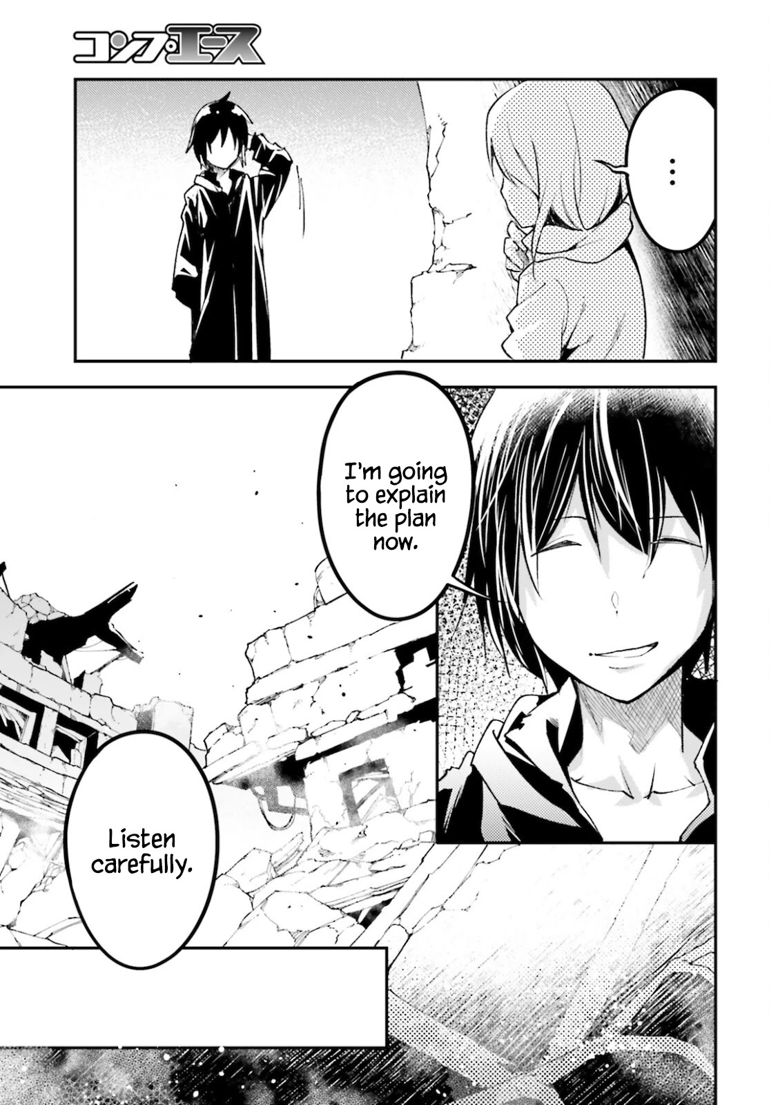 LV999 no Murabito Chapter 56 page 9 - Chapter 56