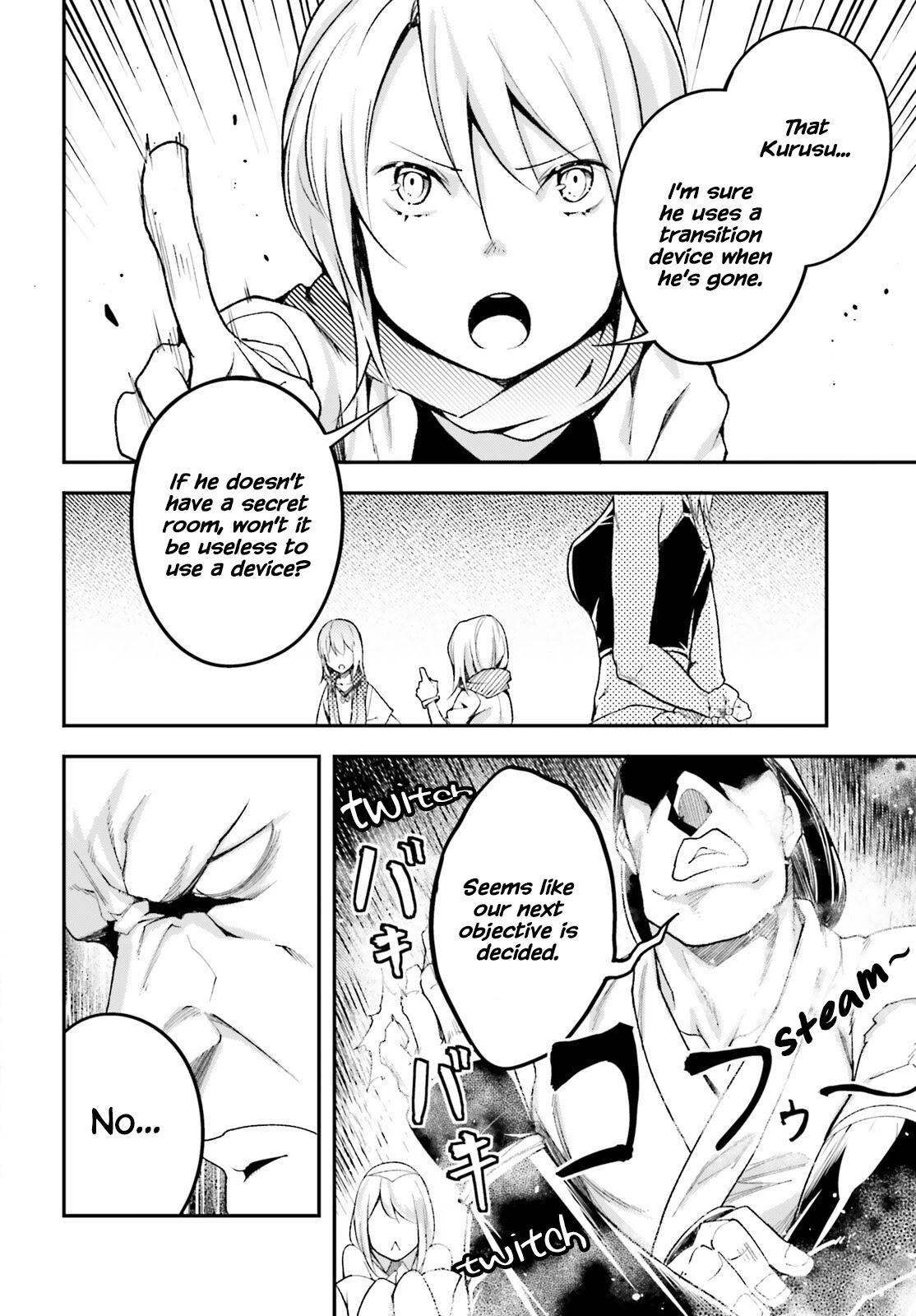 LV999 no Murabito Chapter 57 page 12 - Chapter 57
