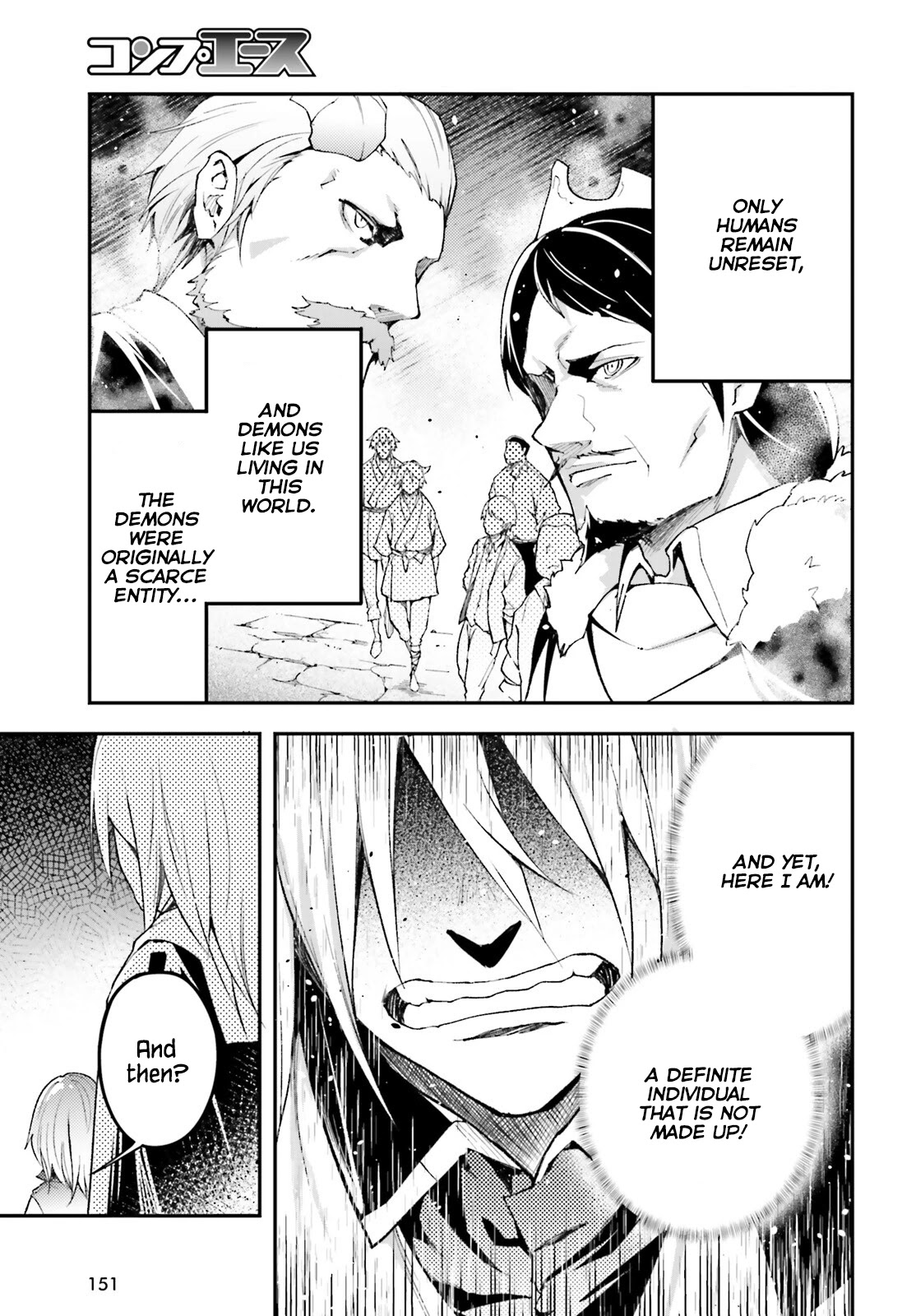 LV999 no Murabito Chapter 57 page 17 - Chapter 57