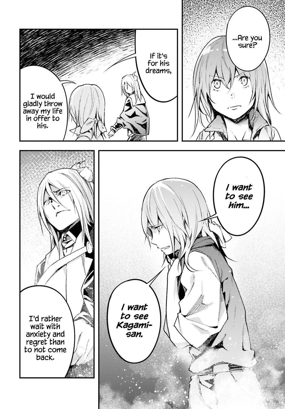 LV999 no Murabito Chapter 57 page 26 - Chapter 57