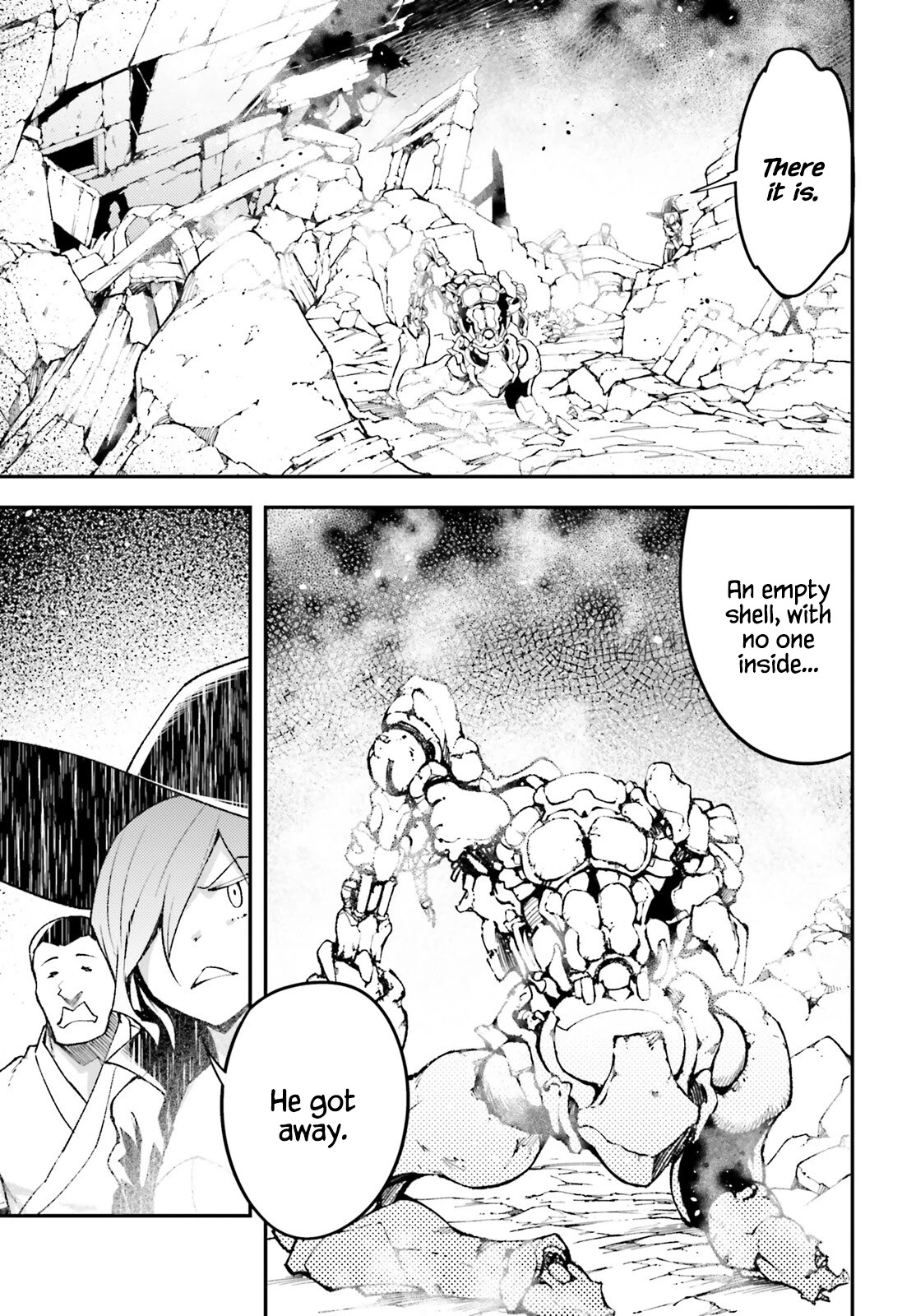 LV999 no Murabito Chapter 57 page 3 - Chapter 57