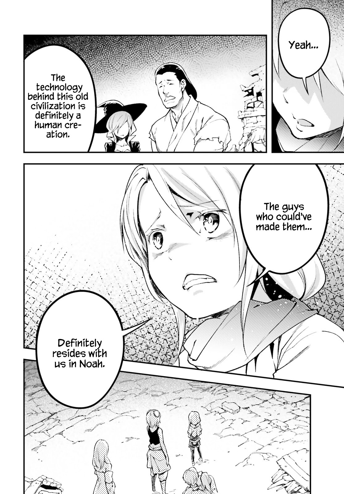 LV999 no Murabito Chapter 57 page 6 - Chapter 57