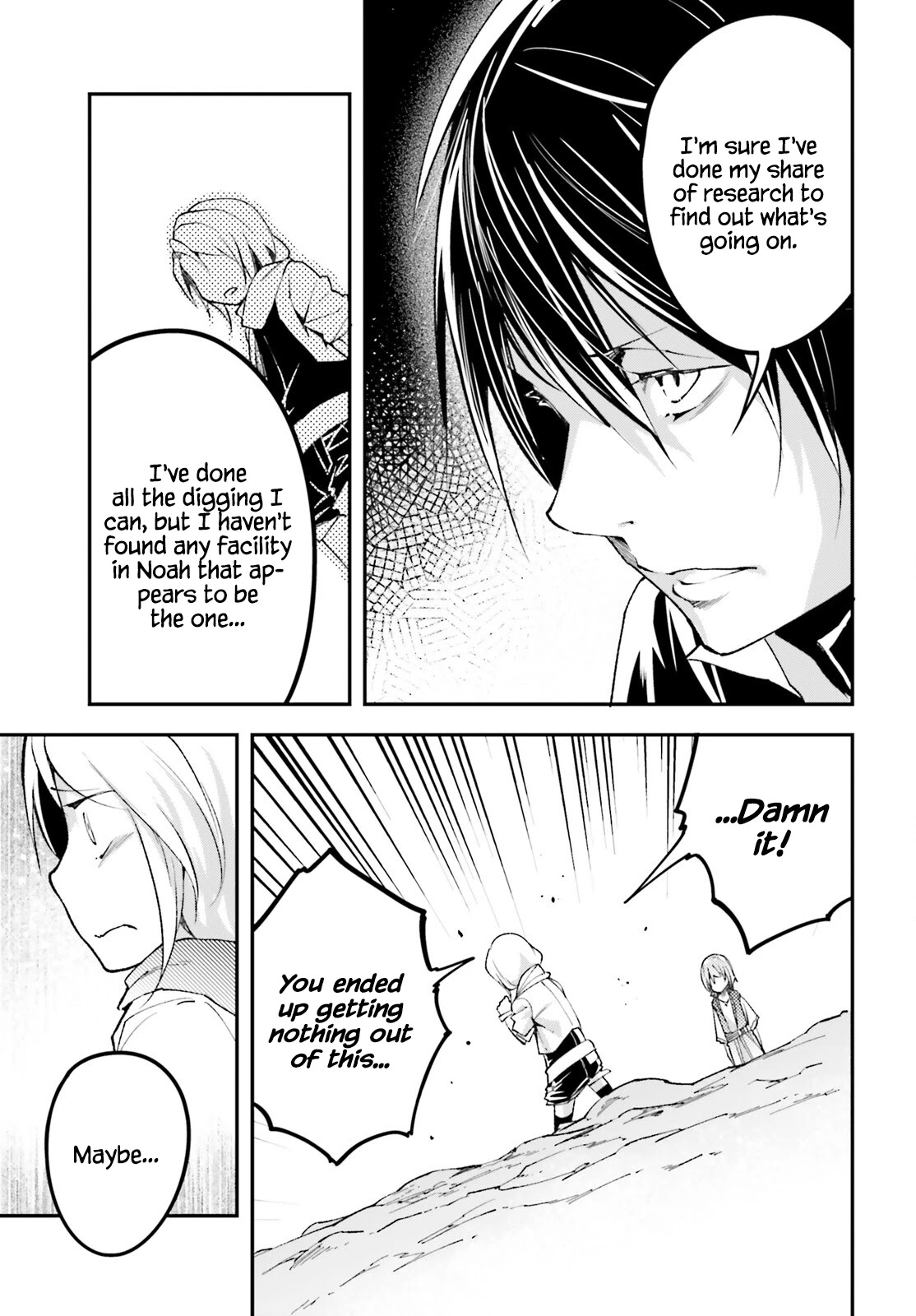 LV999 no Murabito Chapter 57 page 7 - Chapter 57