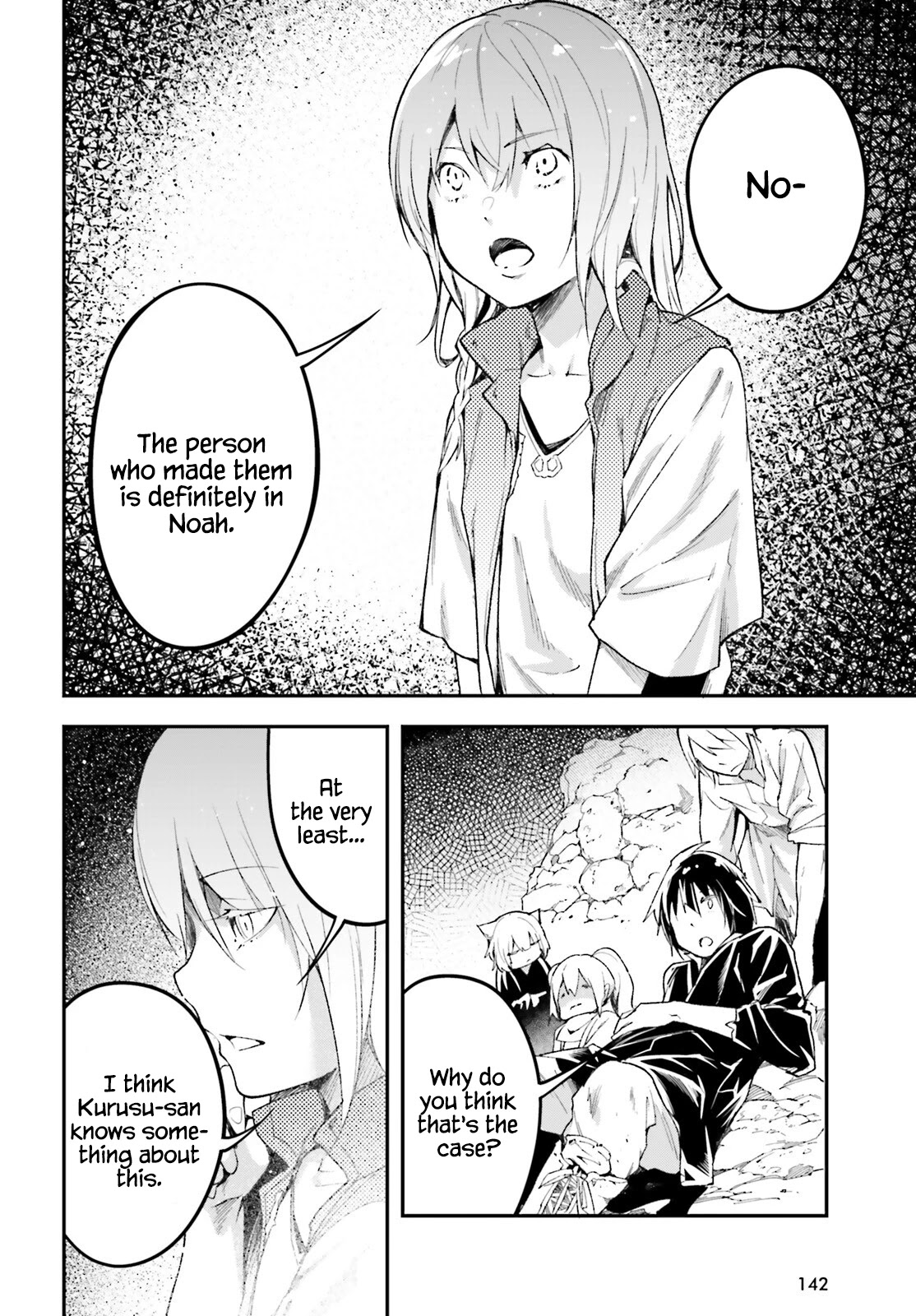 LV999 no Murabito Chapter 57 page 8 - Chapter 57
