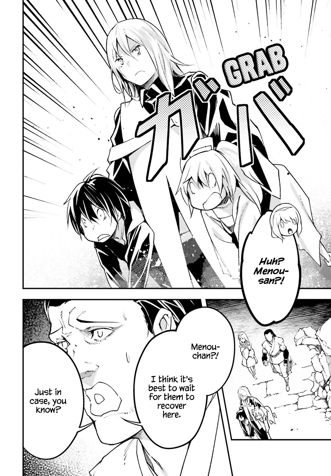 LV999 no Murabito Chapter 58 page 10 - Chapter 58