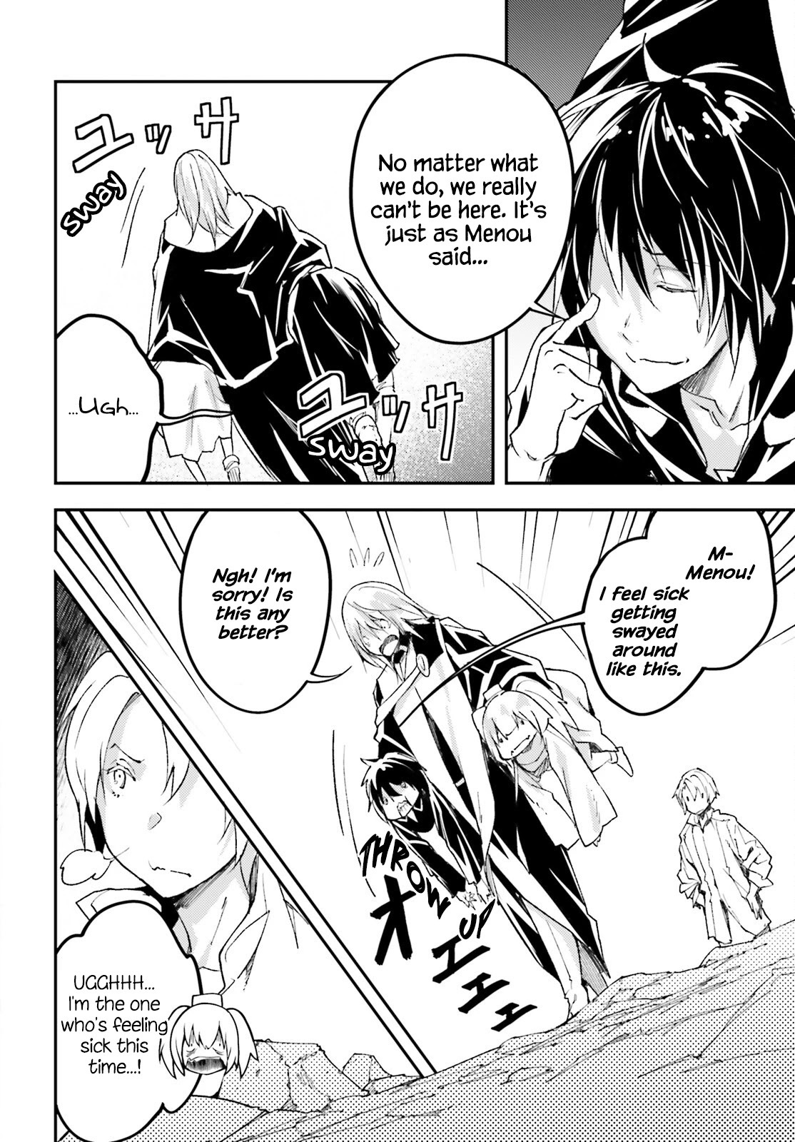 LV999 no Murabito Chapter 58 page 14 - Chapter 58