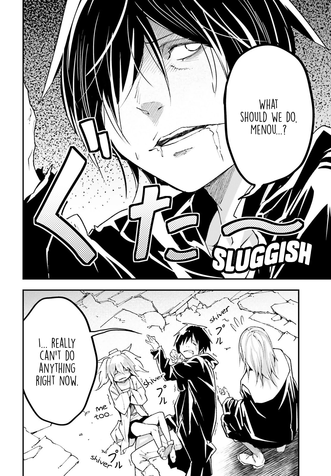 LV999 no Murabito Chapter 58 page 2 - Chapter 58