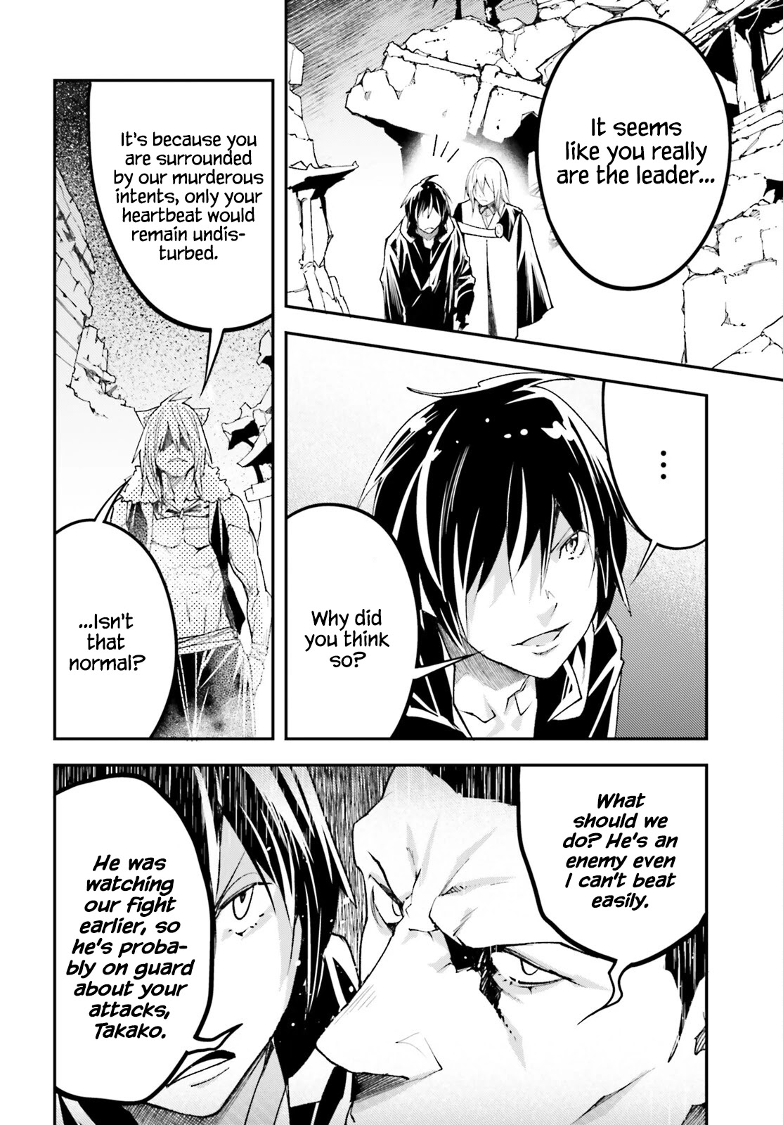 LV999 no Murabito Chapter 58 page 24 - Chapter 58
