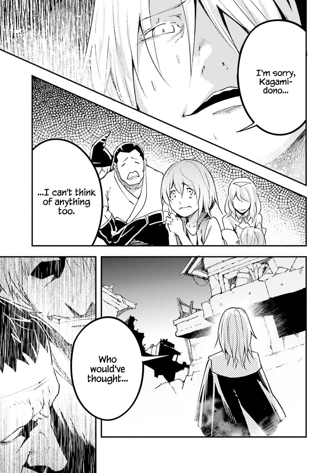 LV999 no Murabito Chapter 58 page 3 - Chapter 58