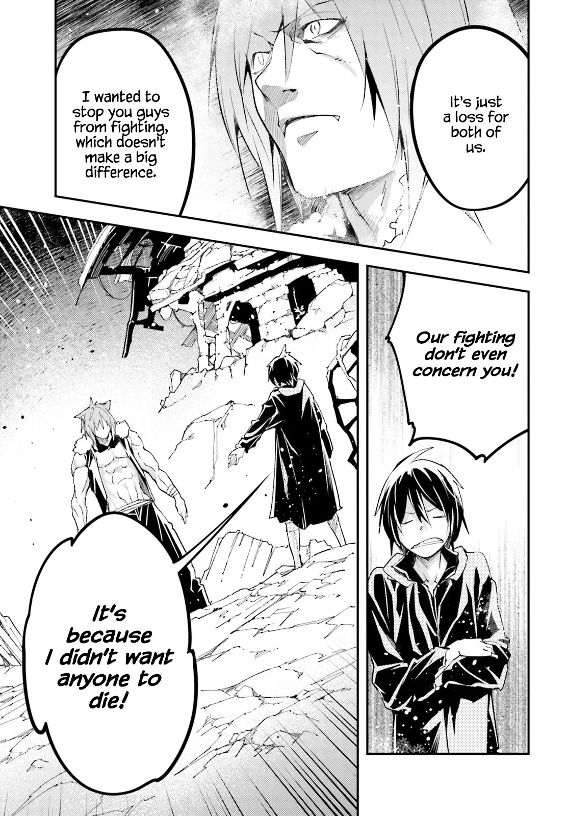 LV999 no Murabito Chapter 58 page 39 - Chapter 58