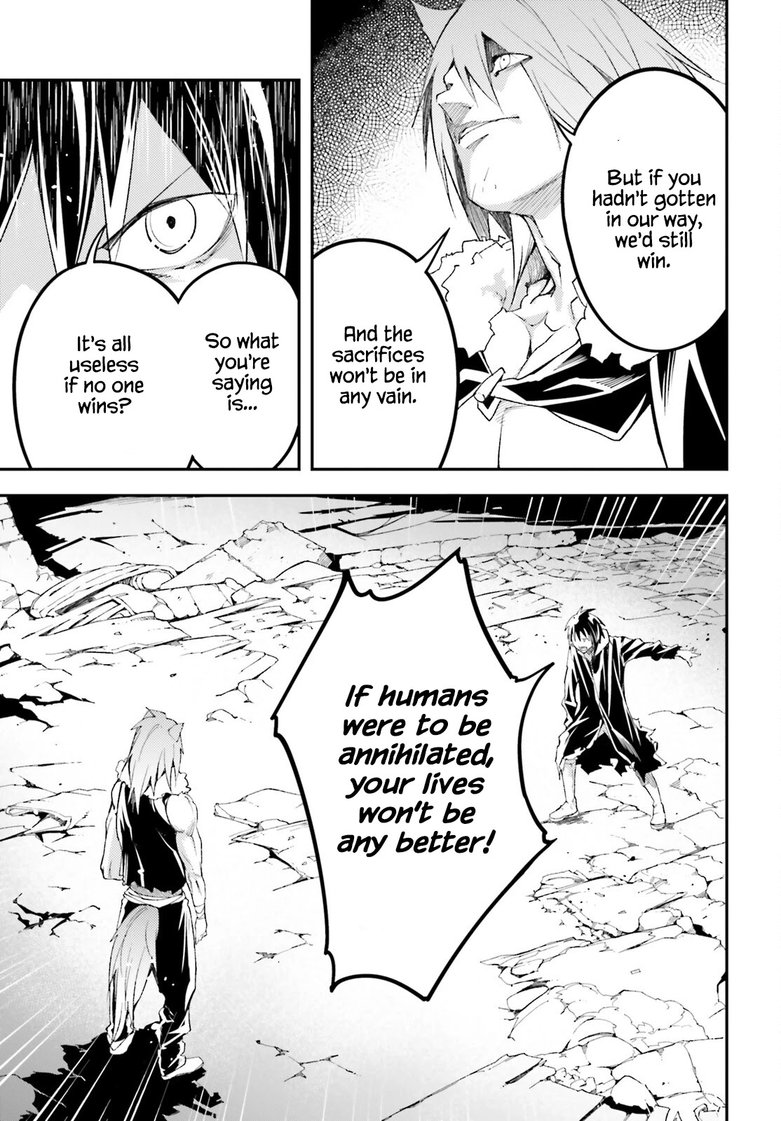 LV999 no Murabito Chapter 58 page 41 - Chapter 58