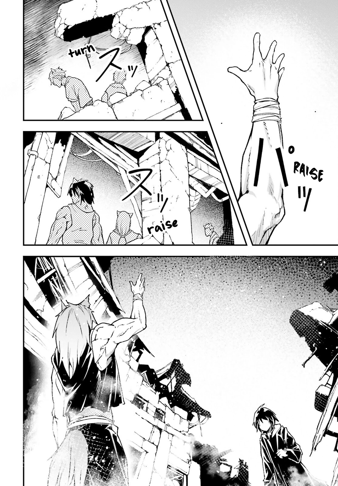 LV999 no Murabito Chapter 58 page 48 - Chapter 58
