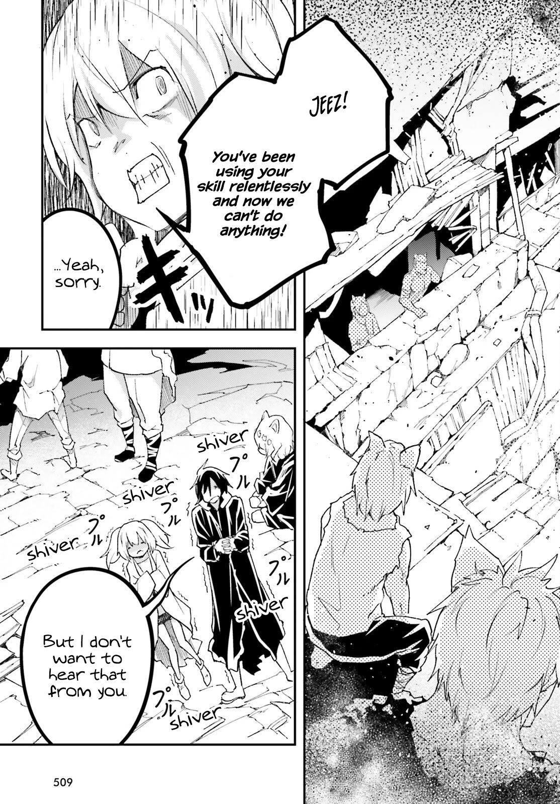 LV999 no Murabito Chapter 58 page 5 - Chapter 58