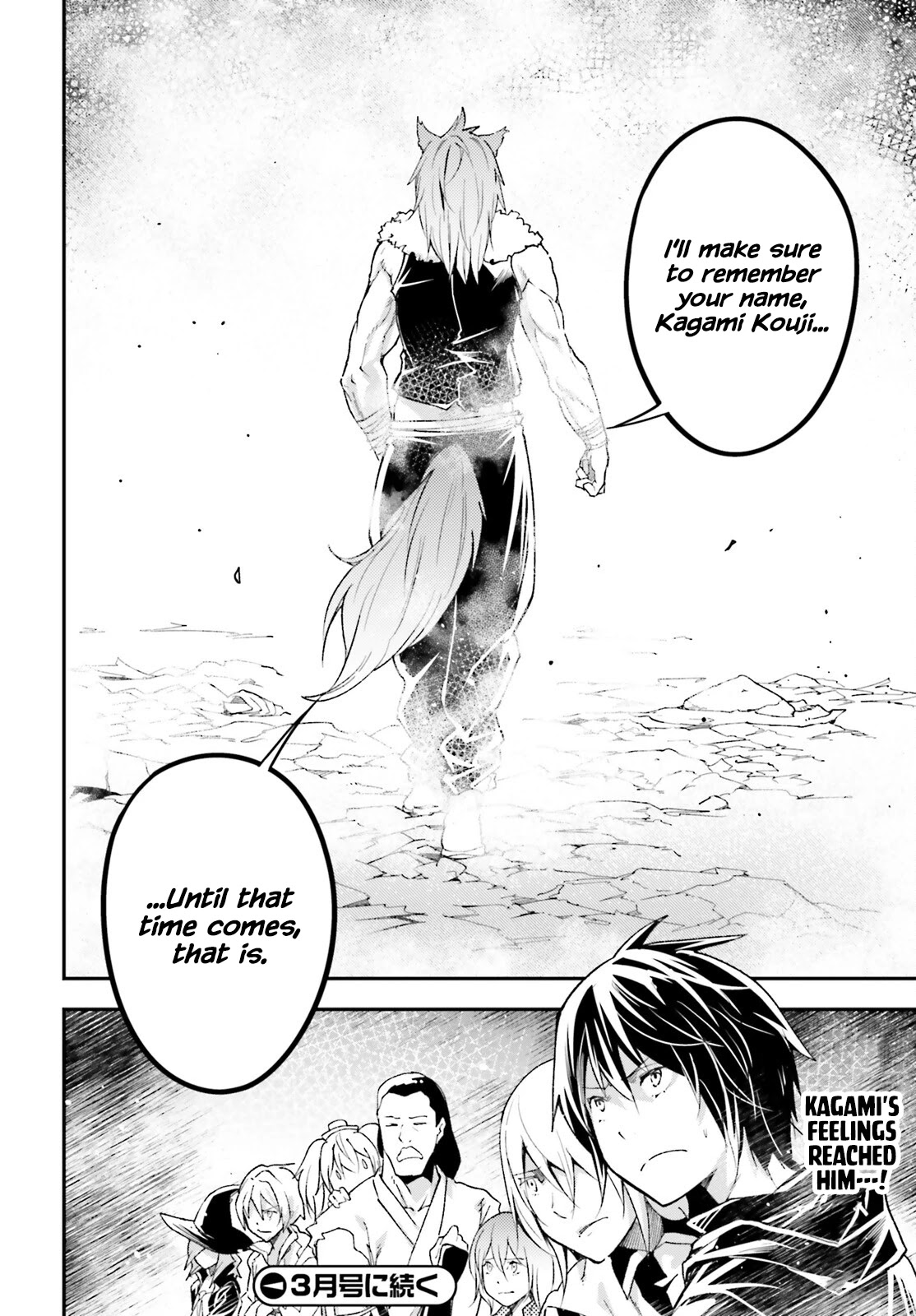 LV999 no Murabito Chapter 58 page 50 - Chapter 58
