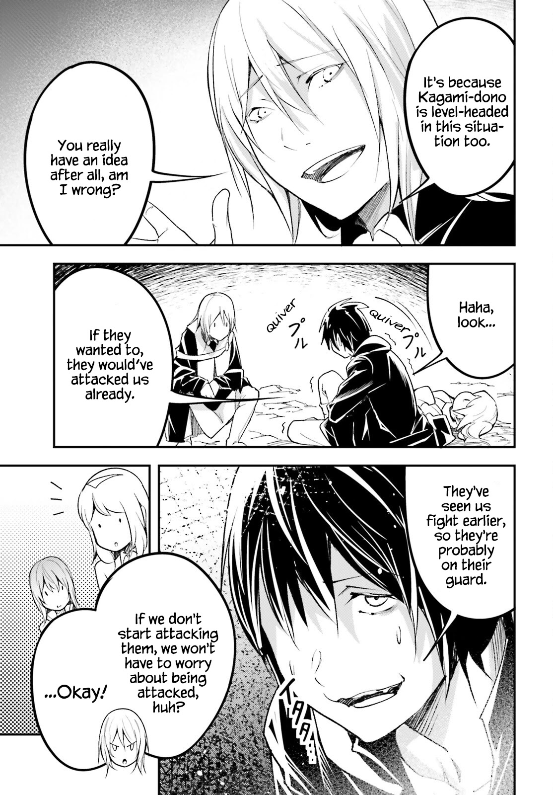 LV999 no Murabito Chapter 58 page 9 - Chapter 58