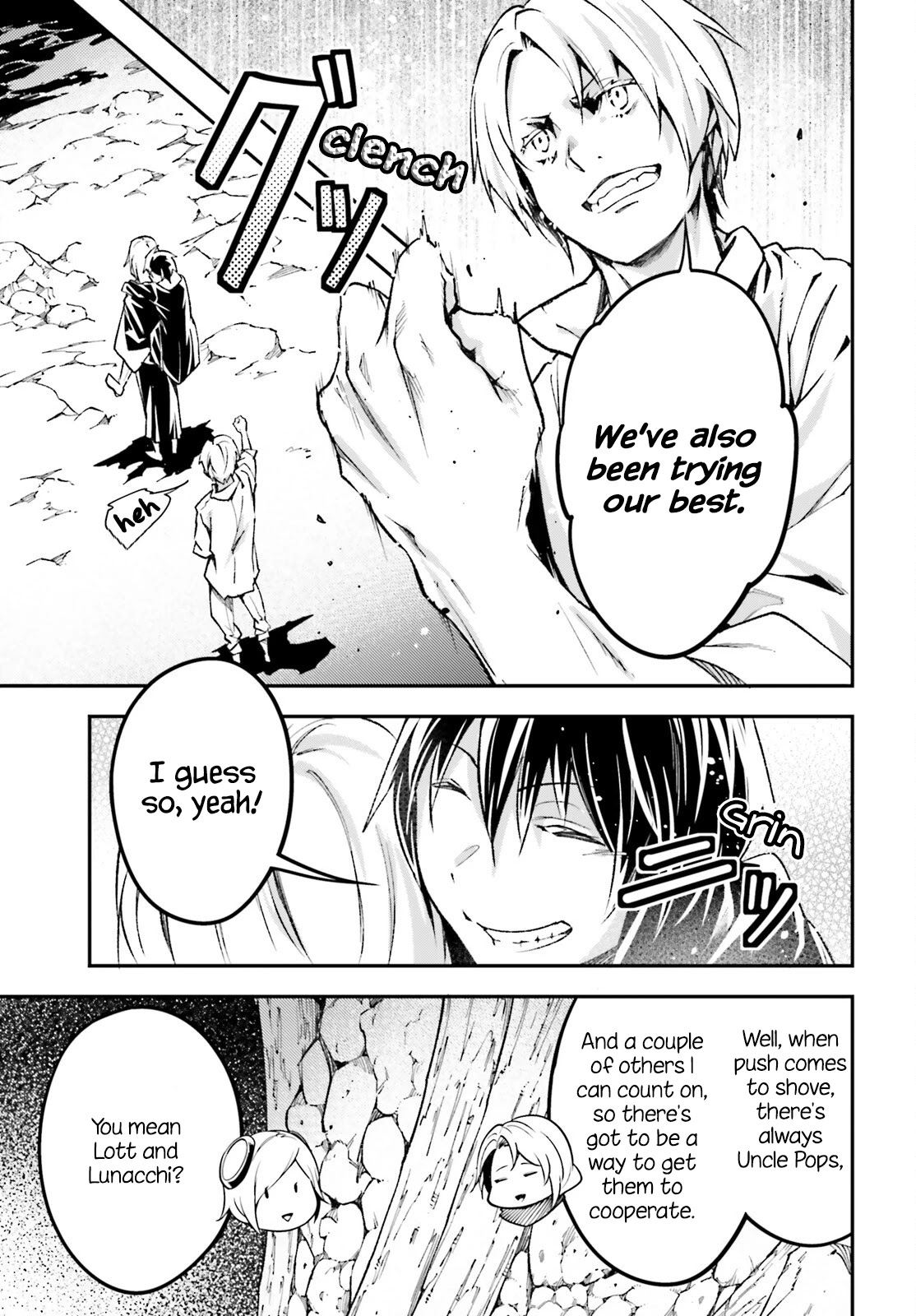 LV999 no Murabito Chapter 59 page 13 - Chapter 59