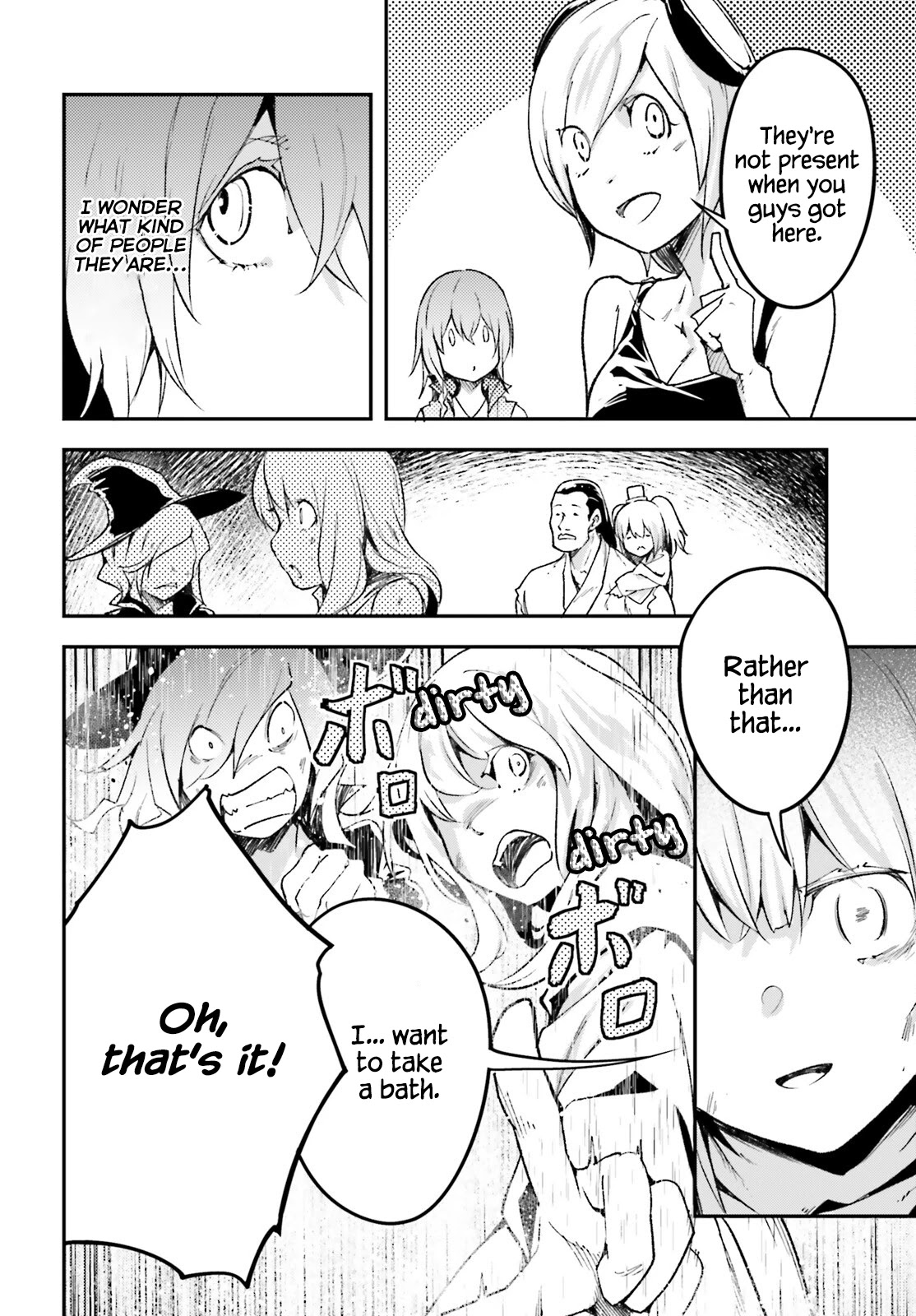 LV999 no Murabito Chapter 59 page 14 - Chapter 59